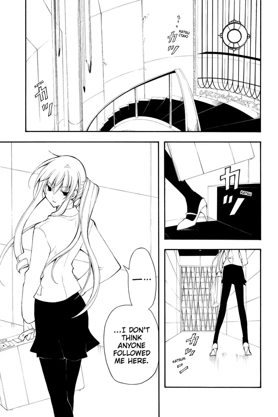 Bloody Cross Chapter 16 page 1 - Chapter 16: A Chance Encounter