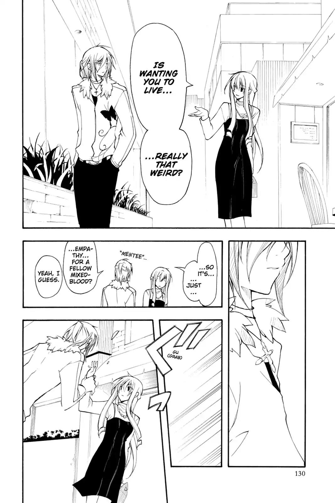 Bloody Cross Chapter 17 page 14 - Chapter 17: Depth of Feeling