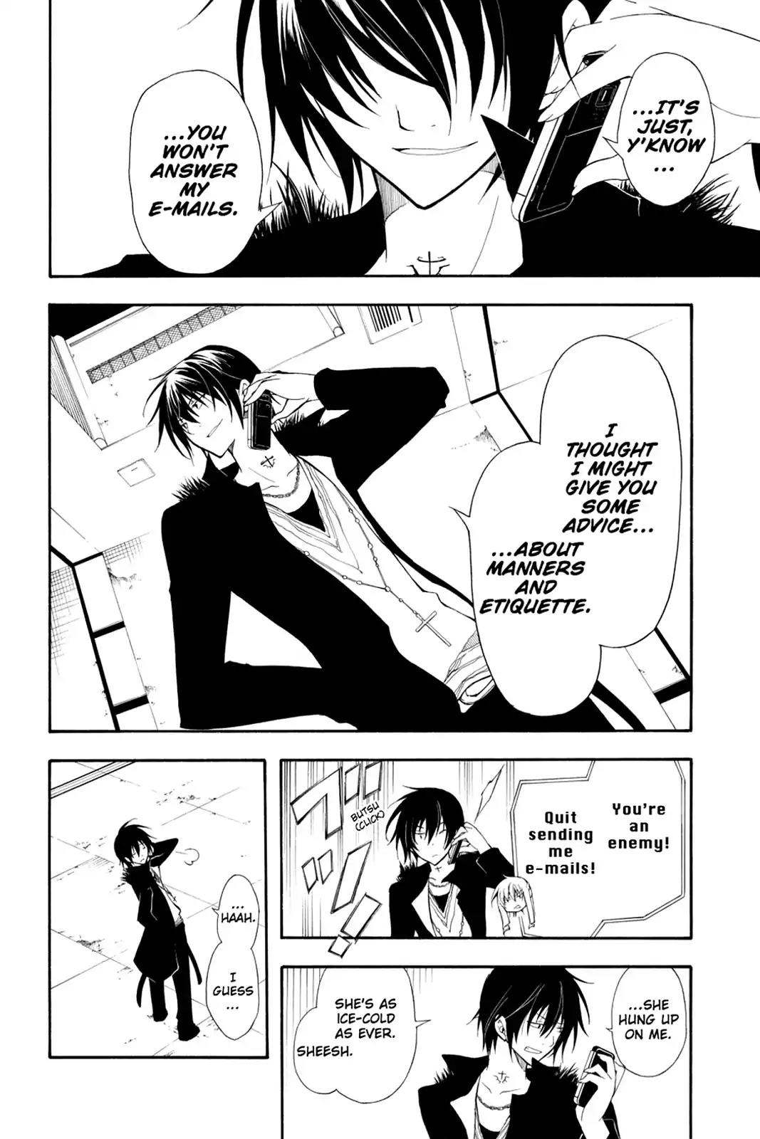 Bloody Cross Chapter 17 page 16 - Chapter 17: Depth of Feeling