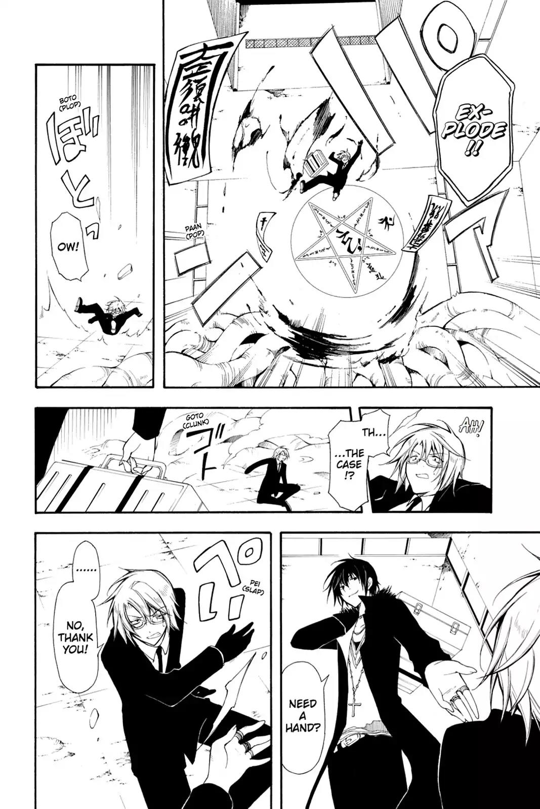Bloody Cross Chapter 17 page 18 - Chapter 17: Depth of Feeling