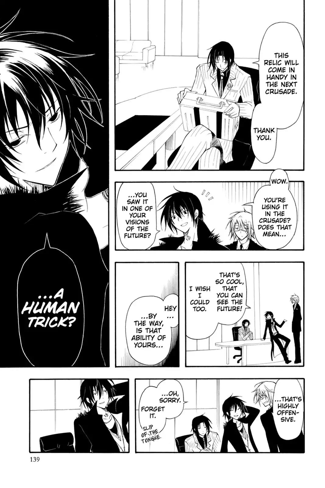 Bloody Cross Chapter 17 page 23 - Chapter 17: Depth of Feeling