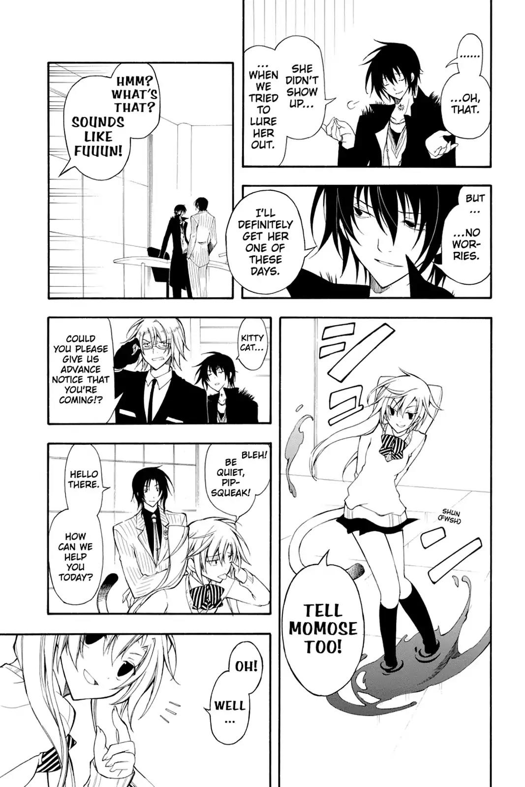 Bloody Cross Chapter 17 page 25 - Chapter 17: Depth of Feeling