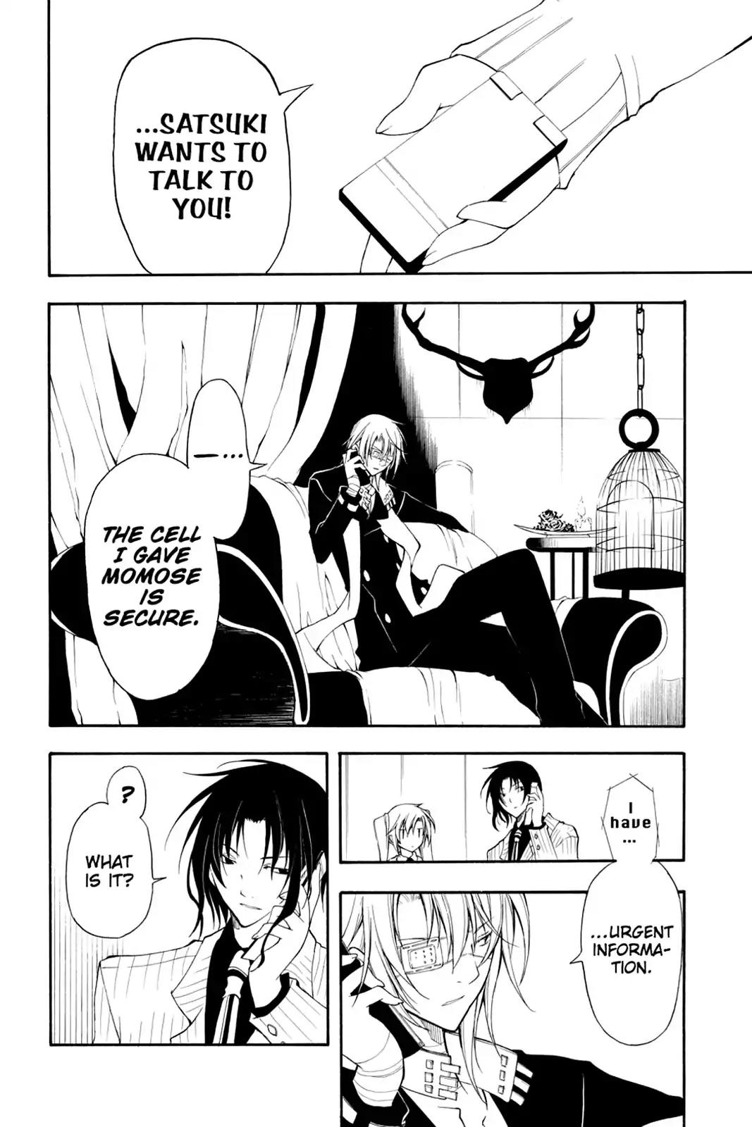 Bloody Cross Chapter 17 page 26 - Chapter 17: Depth of Feeling