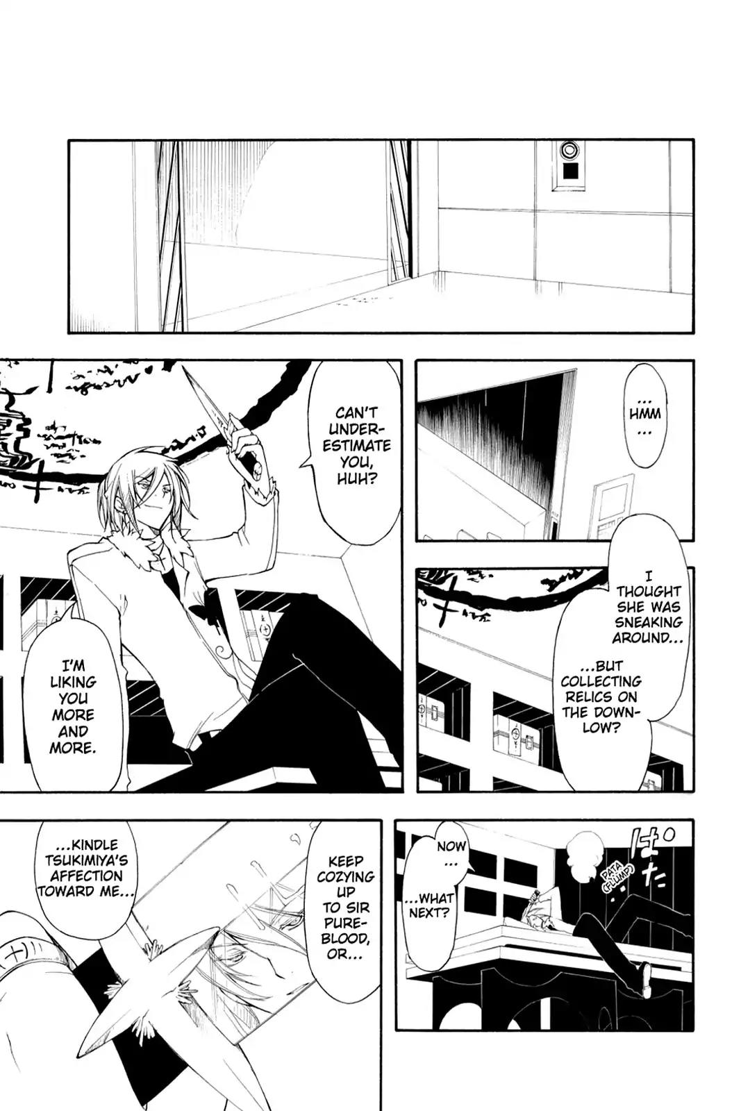 Bloody Cross Chapter 17 page 29 - Chapter 17: Depth of Feeling