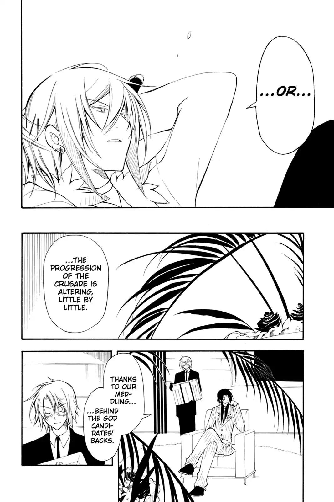 Bloody Cross Chapter 17 page 30 - Chapter 17: Depth of Feeling