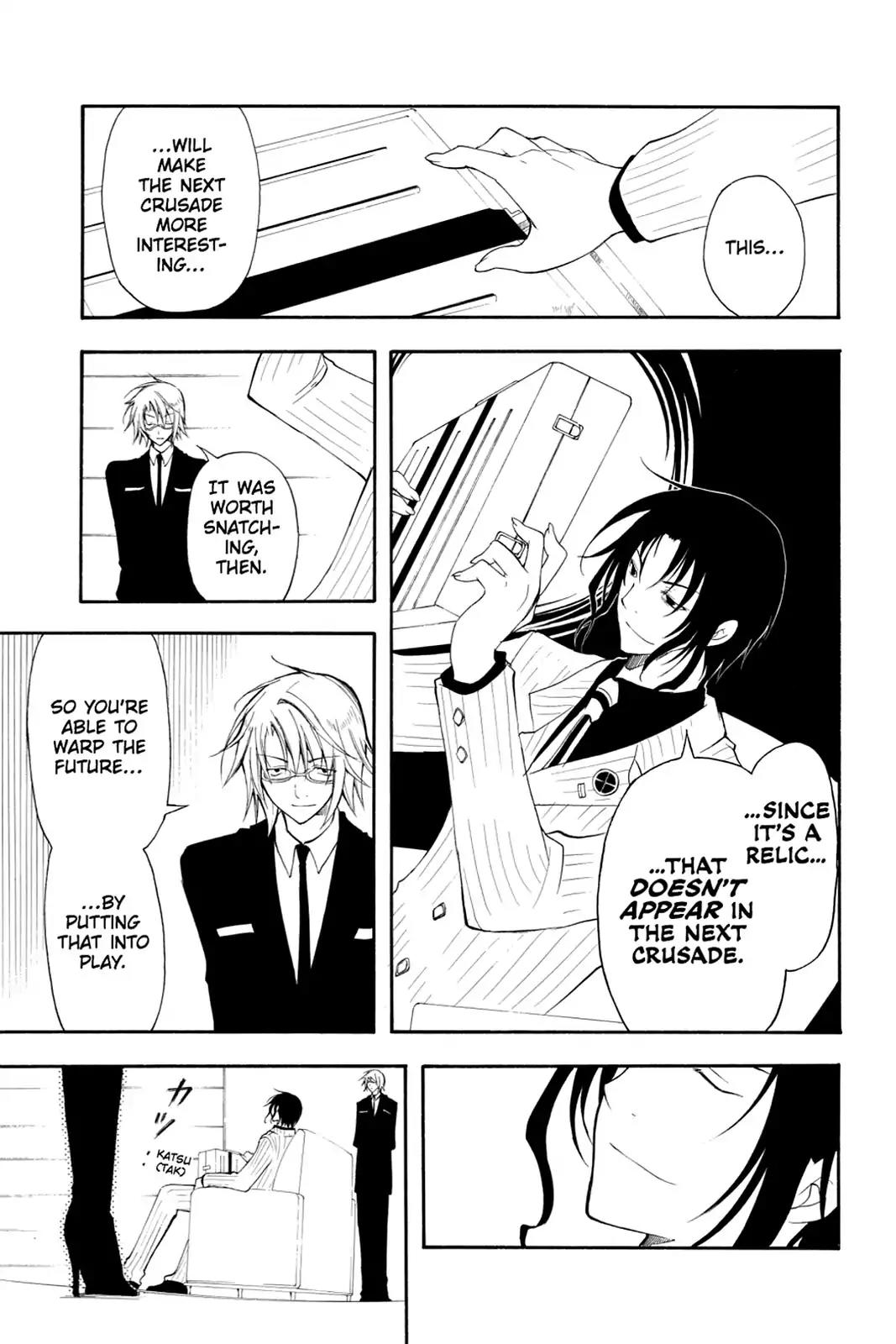 Bloody Cross Chapter 17 page 31 - Chapter 17: Depth of Feeling