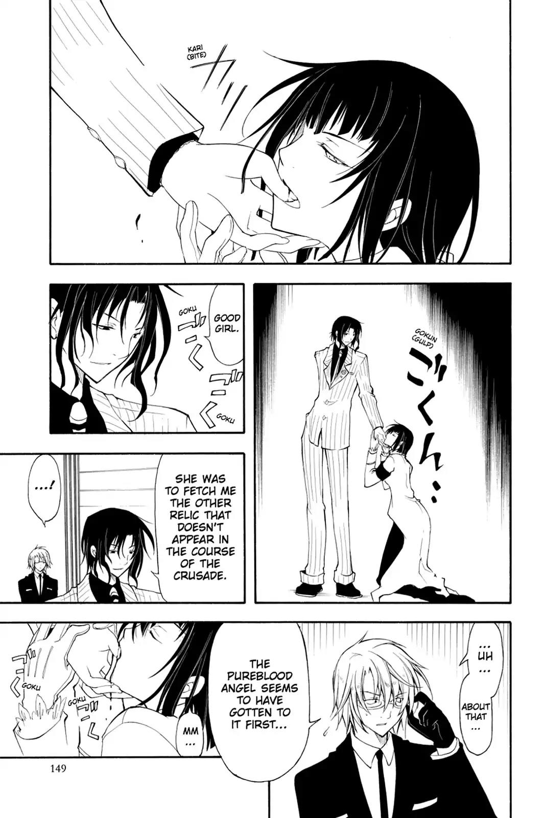 Bloody Cross Chapter 17 page 33 - Chapter 17: Depth of Feeling