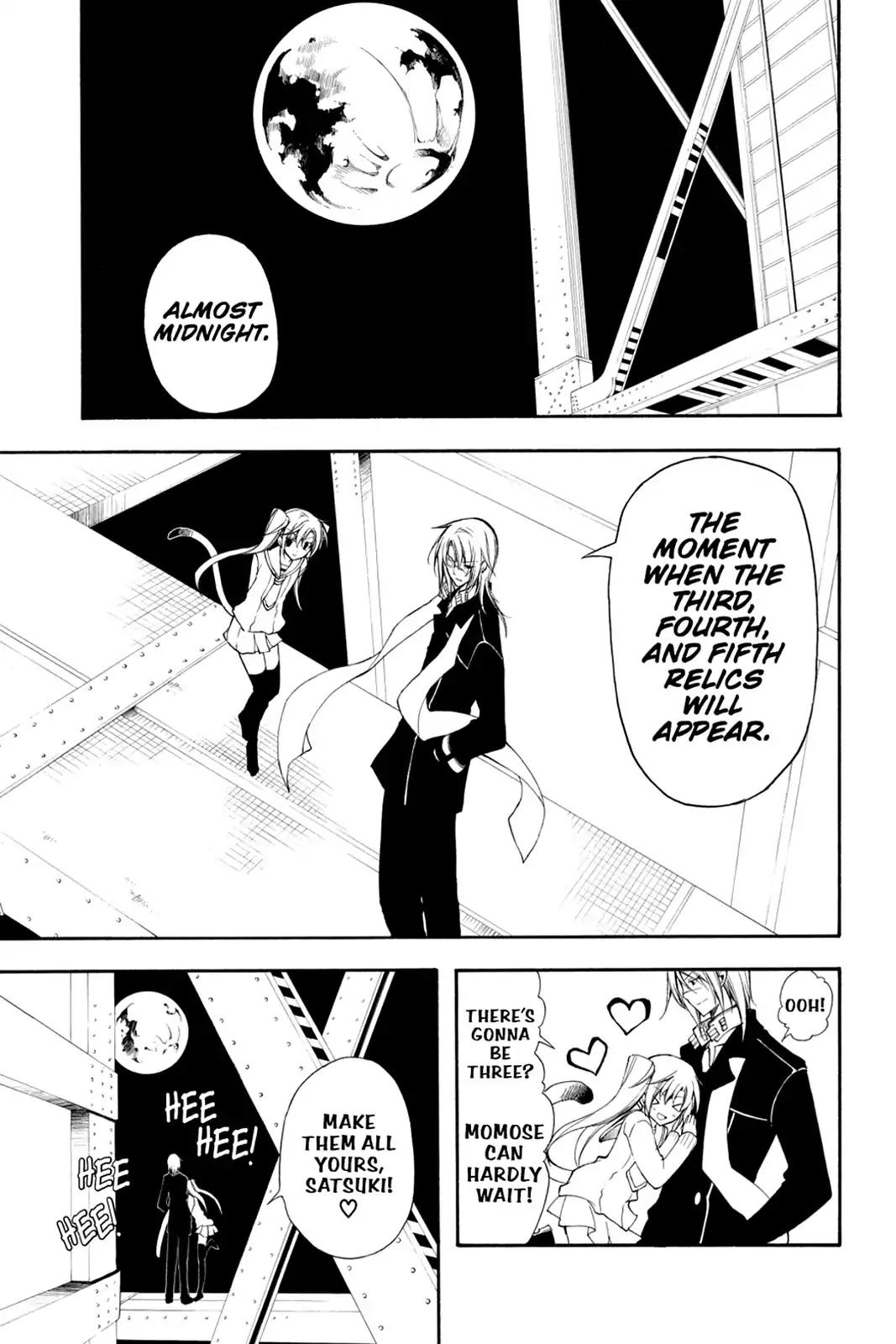 Bloody Cross Chapter 18 page 1 - Chapter 18: The Crusade à Trois
