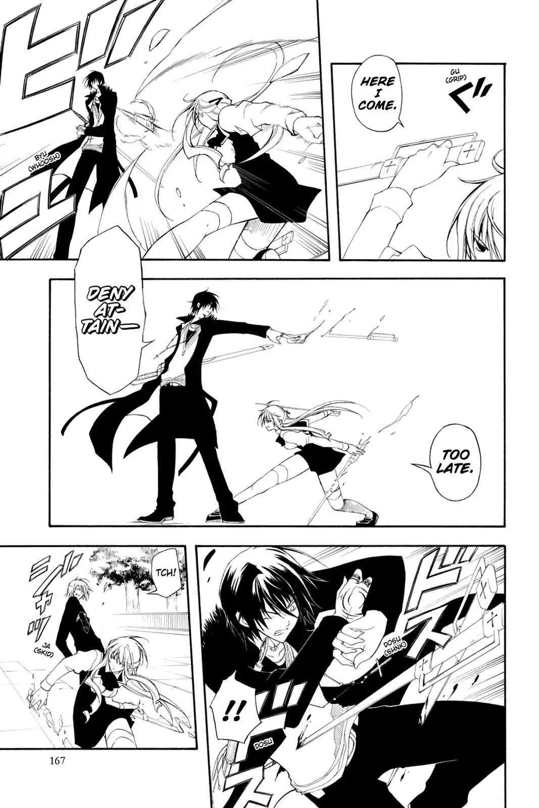 Bloody Cross Chapter 18 page 15 - Chapter 18: The Crusade à Trois