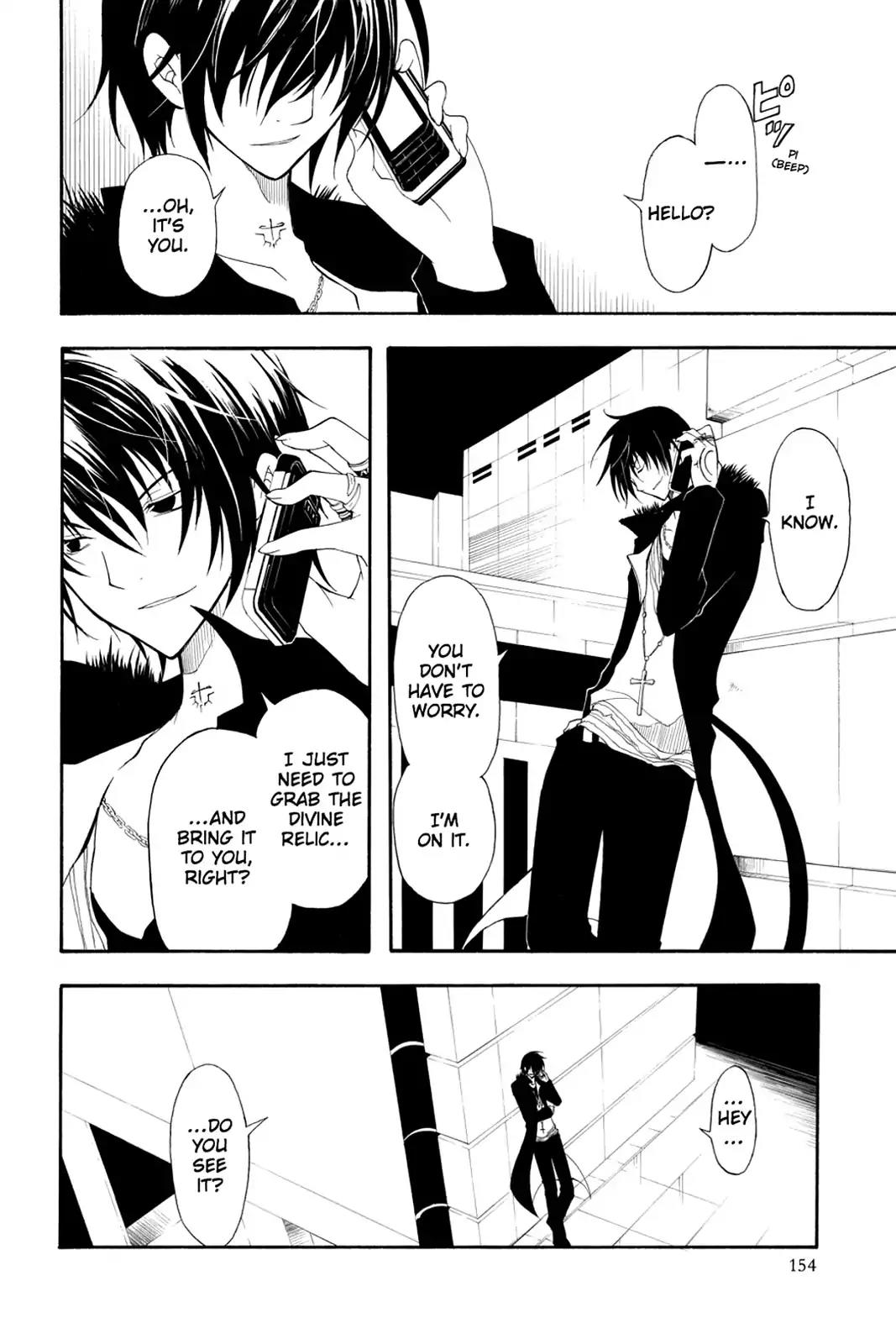 Bloody Cross Chapter 18 page 2 - Chapter 18: The Crusade à Trois