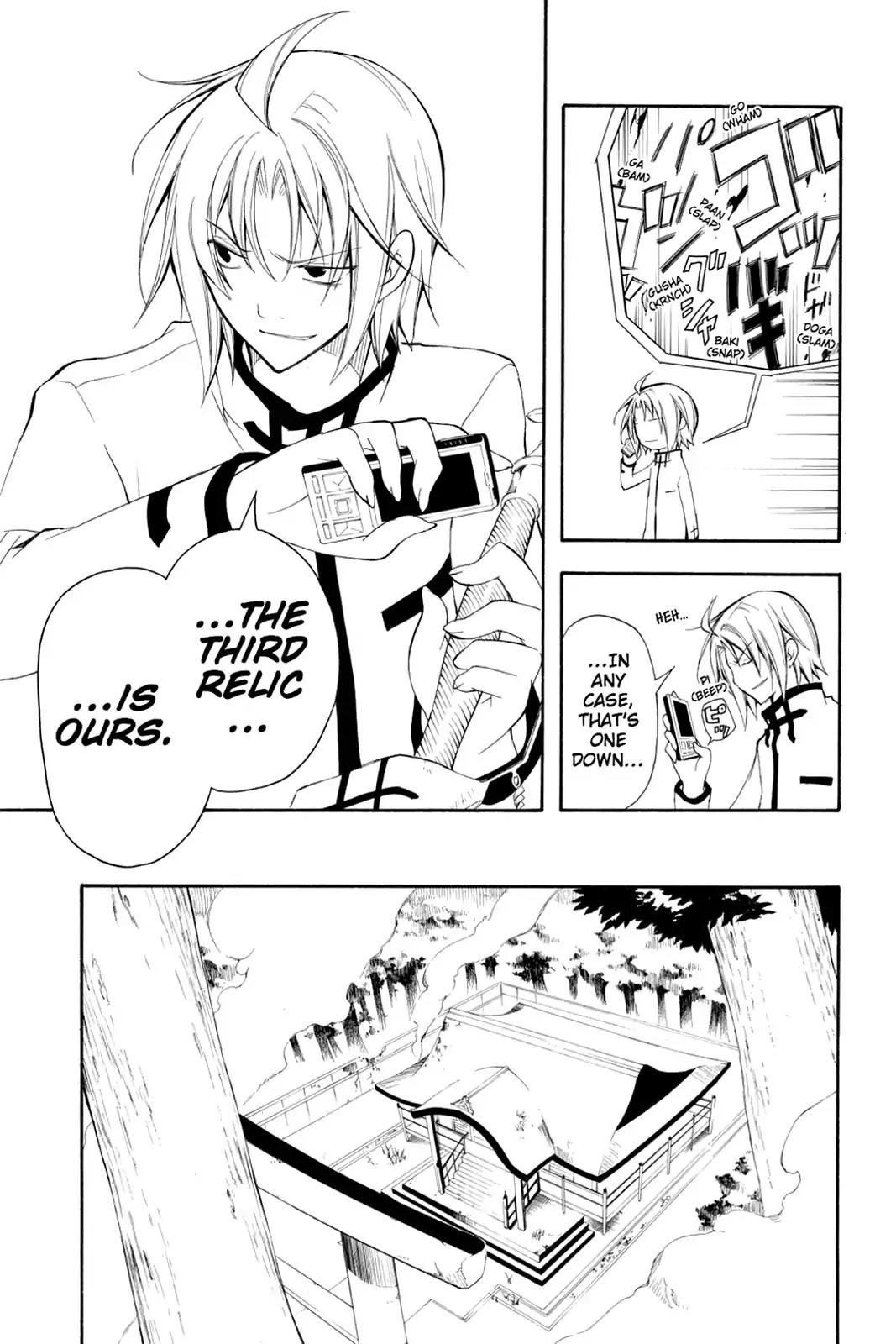 Bloody Cross Chapter 18 page 30 - Chapter 18: The Crusade à Trois