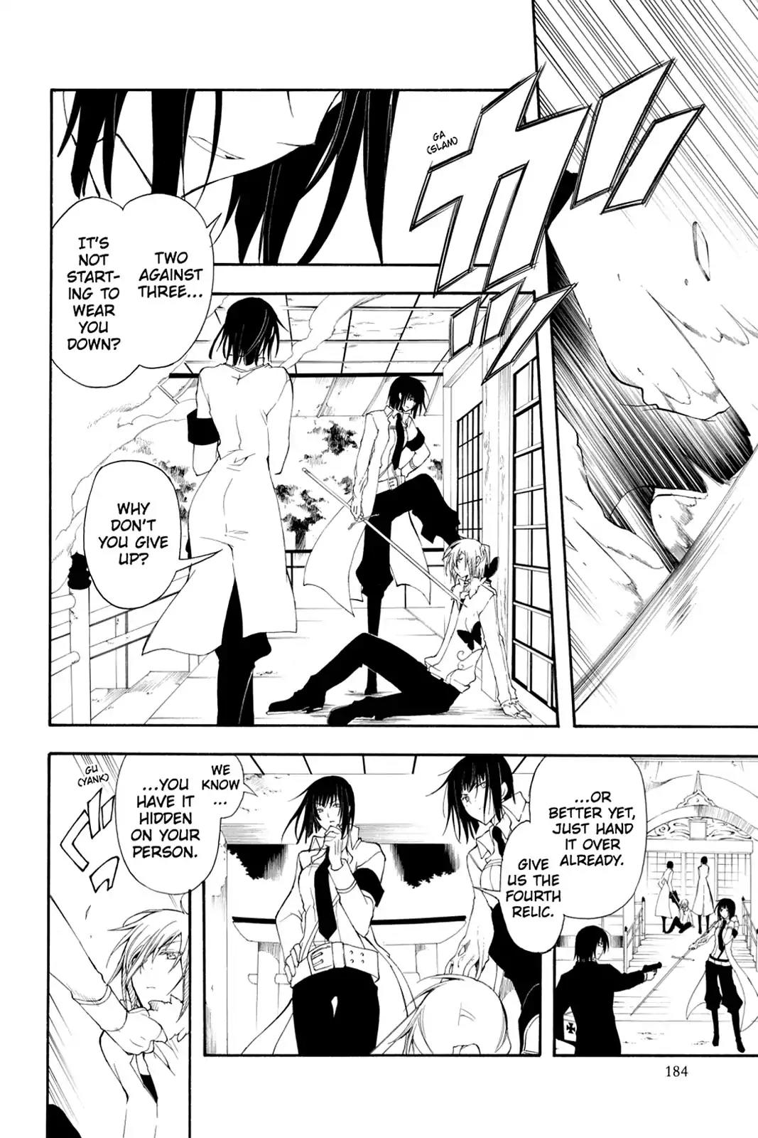 Bloody Cross Chapter 18 page 31 - Chapter 18: The Crusade à Trois
