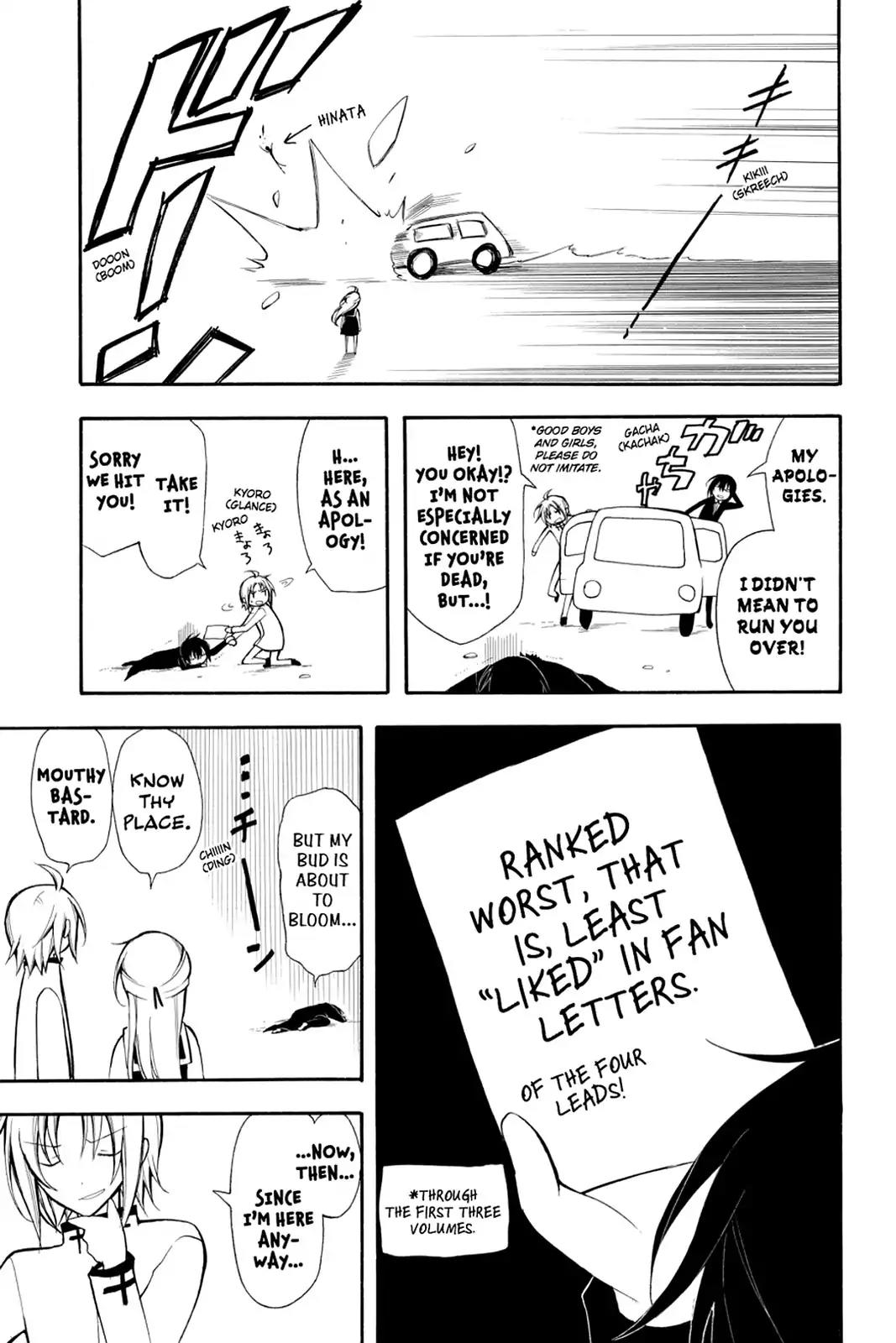 Bloody Cross Chapter 18 page 43 - Chapter 18: The Crusade à Trois