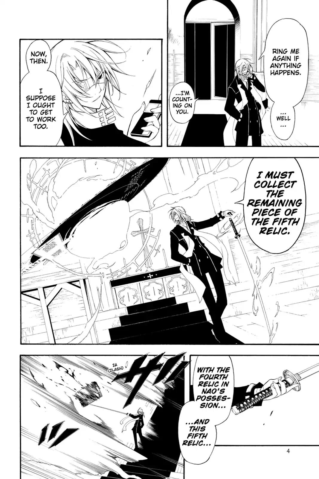 Bloody Cross Chapter 19 page 6 - Chapter 19: Spy vs. Spy