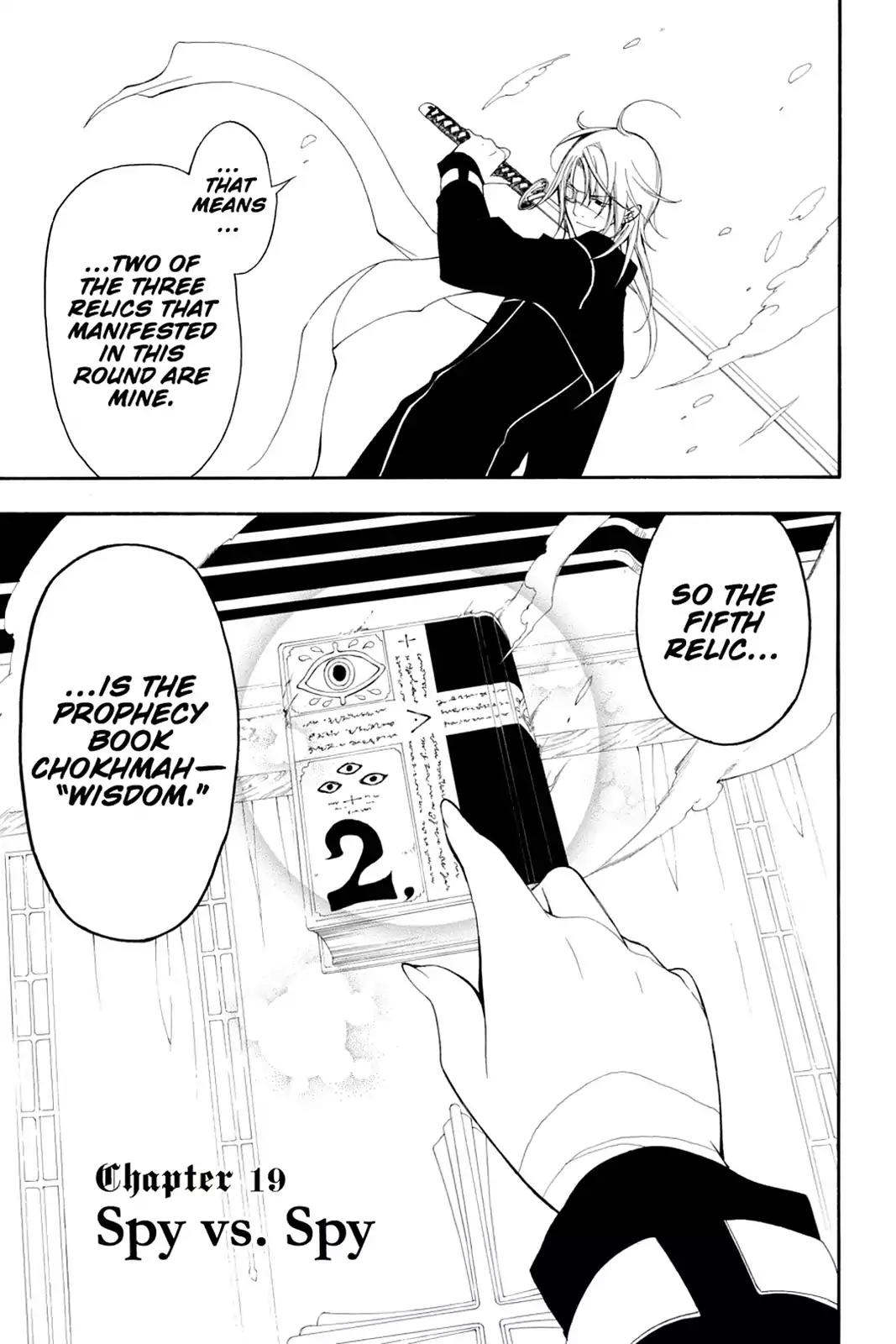 Bloody Cross Chapter 19 page 7 - Chapter 19: Spy vs. Spy