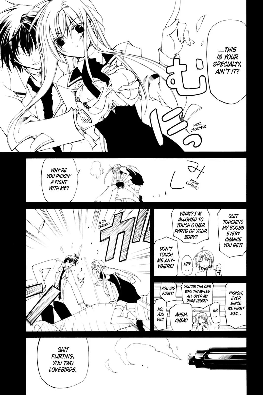 Bloody Cross Chapter 2 page 15 - Chapter 2: The Prophecy Book's Key