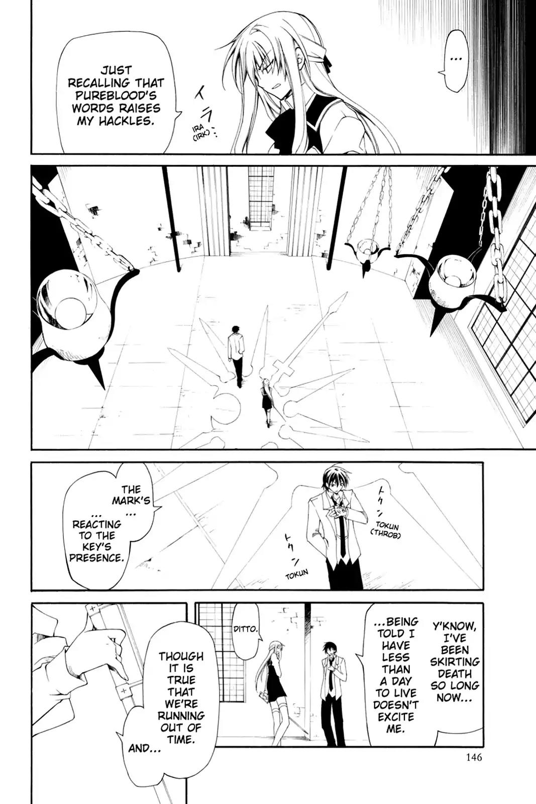 Bloody Cross Chapter 2 page 18 - Chapter 2: The Prophecy Book's Key