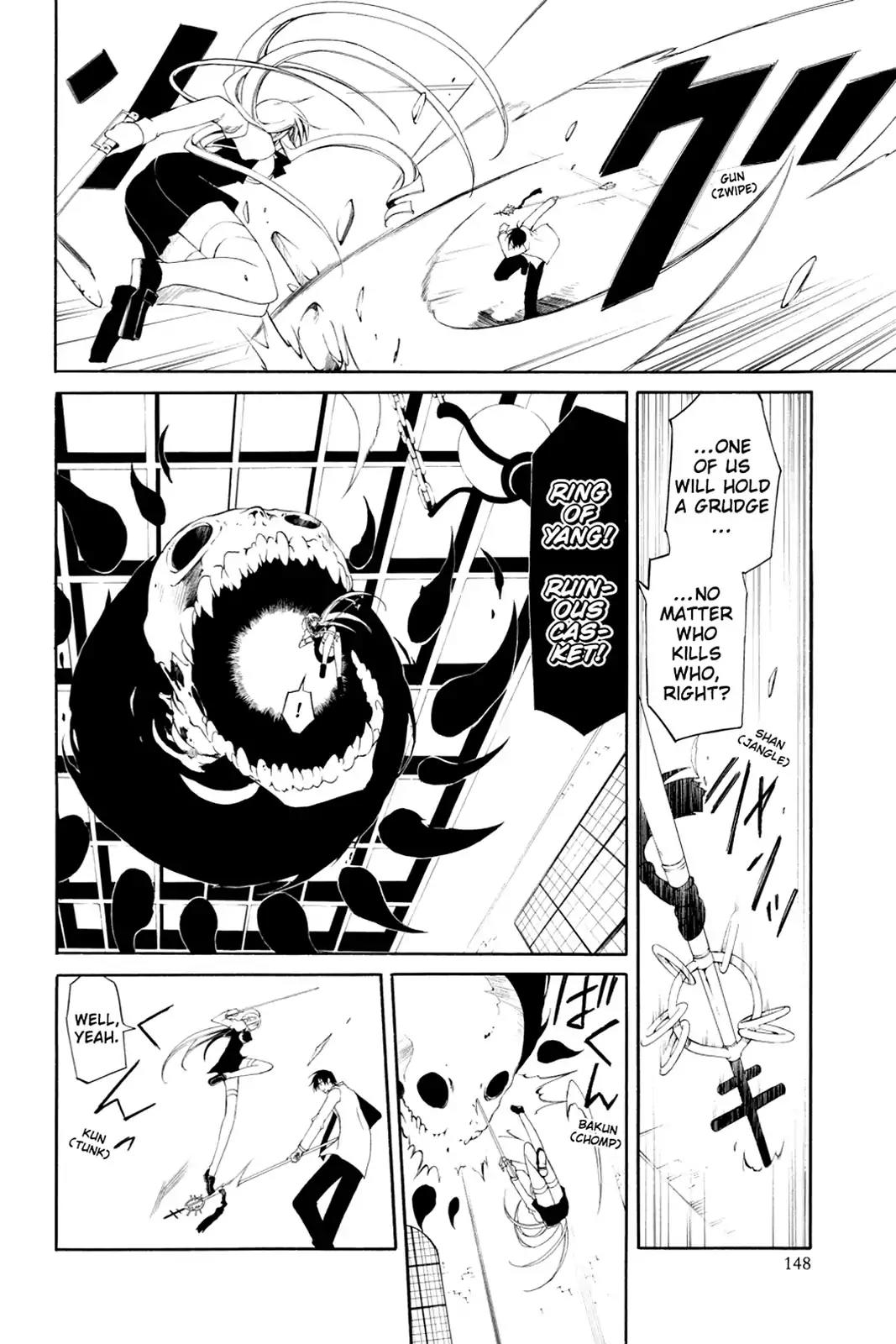 Bloody Cross Chapter 2 page 20 - Chapter 2: The Prophecy Book's Key