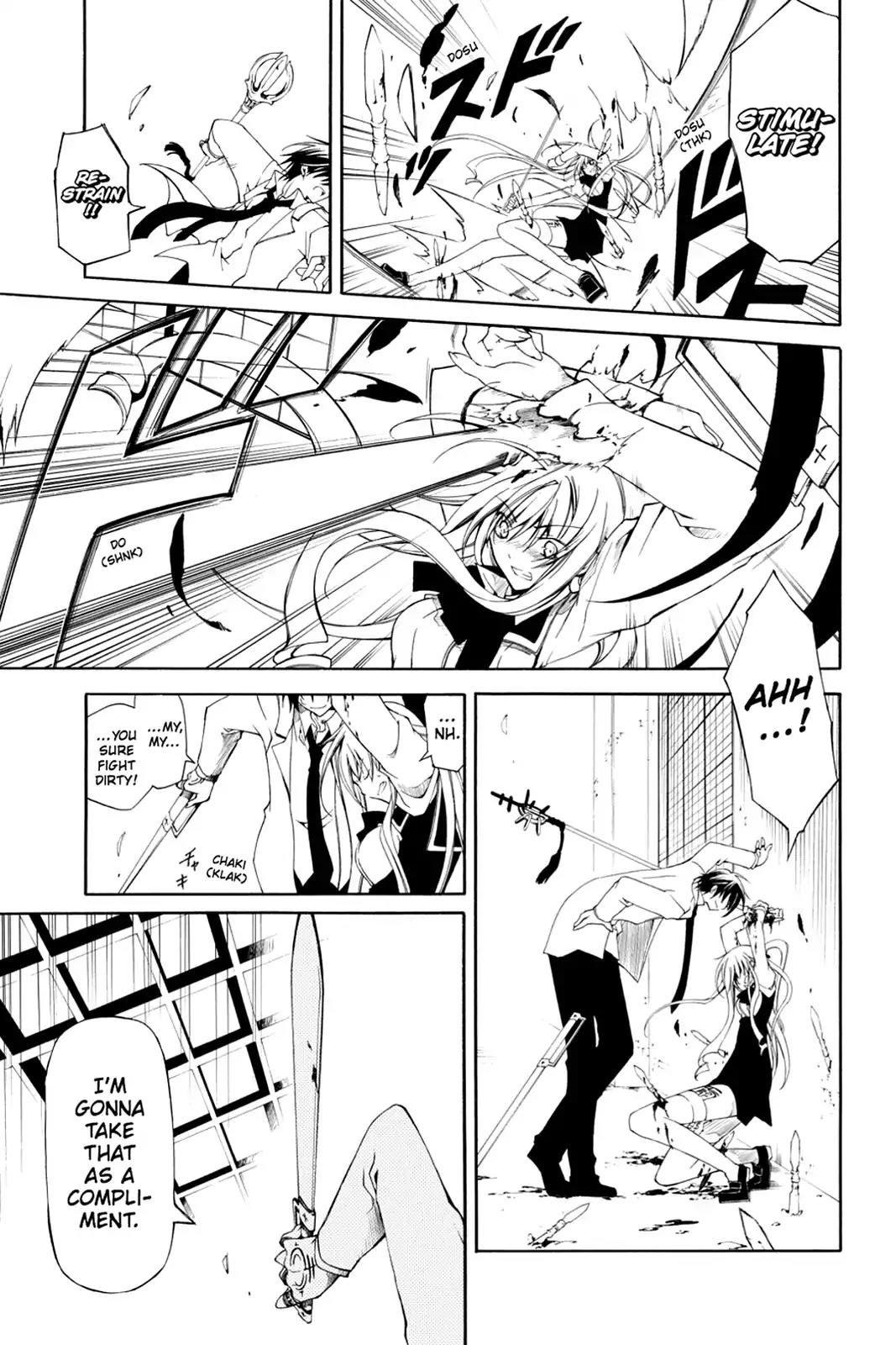 Bloody Cross Chapter 2 page 23 - Chapter 2: The Prophecy Book's Key