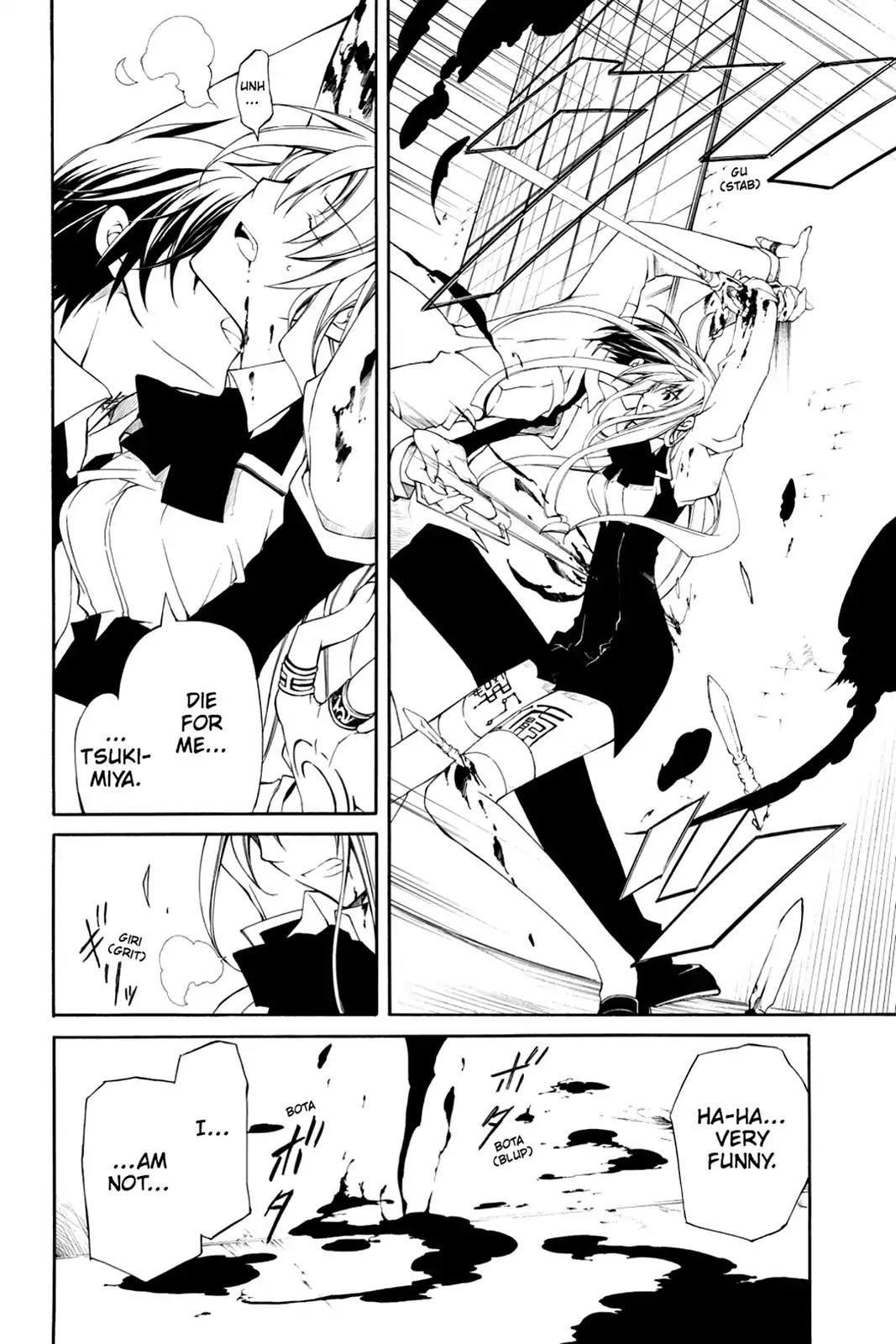 Bloody Cross Chapter 2 page 24 - Chapter 2: The Prophecy Book's Key