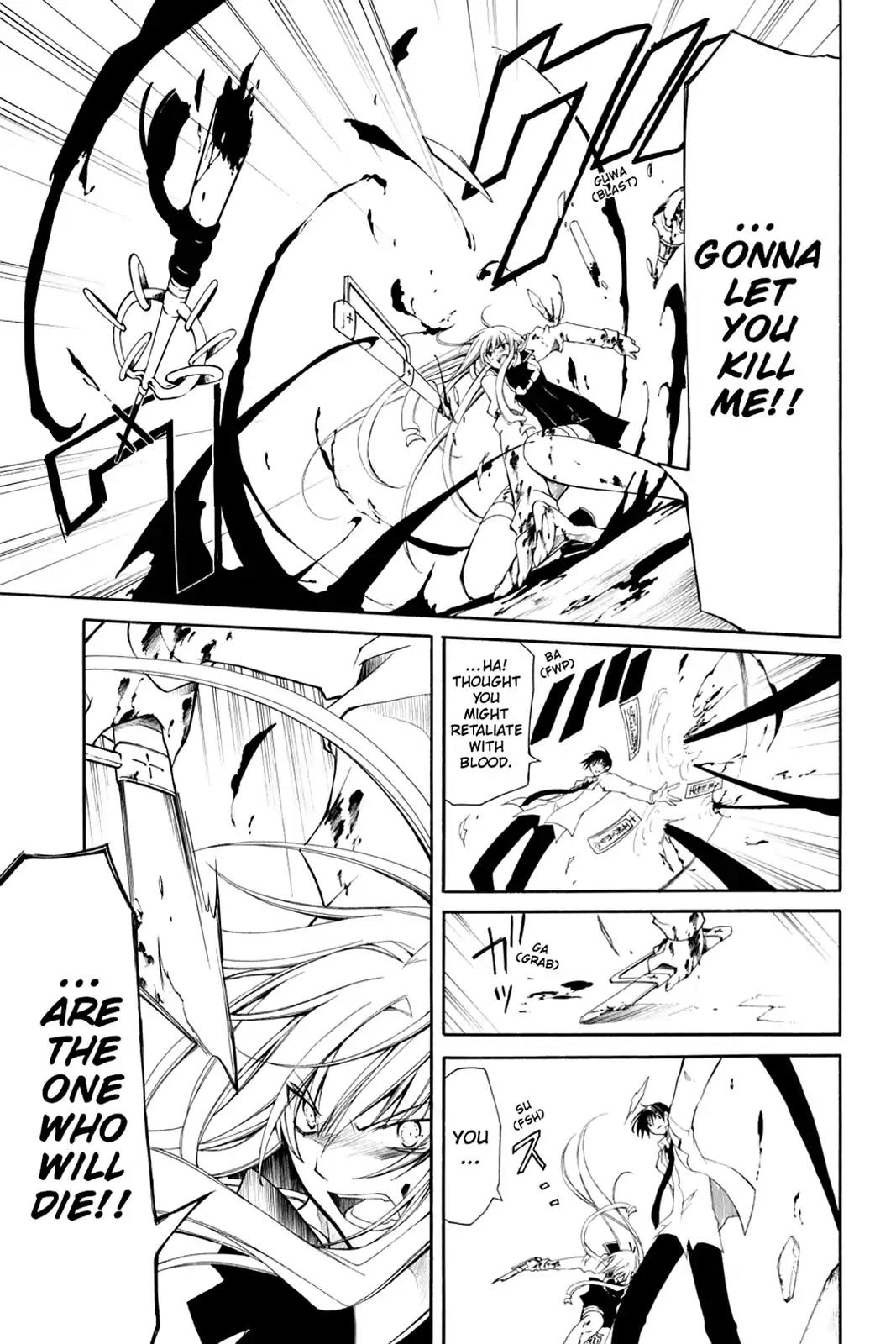 Bloody Cross Chapter 2 page 25 - Chapter 2: The Prophecy Book's Key