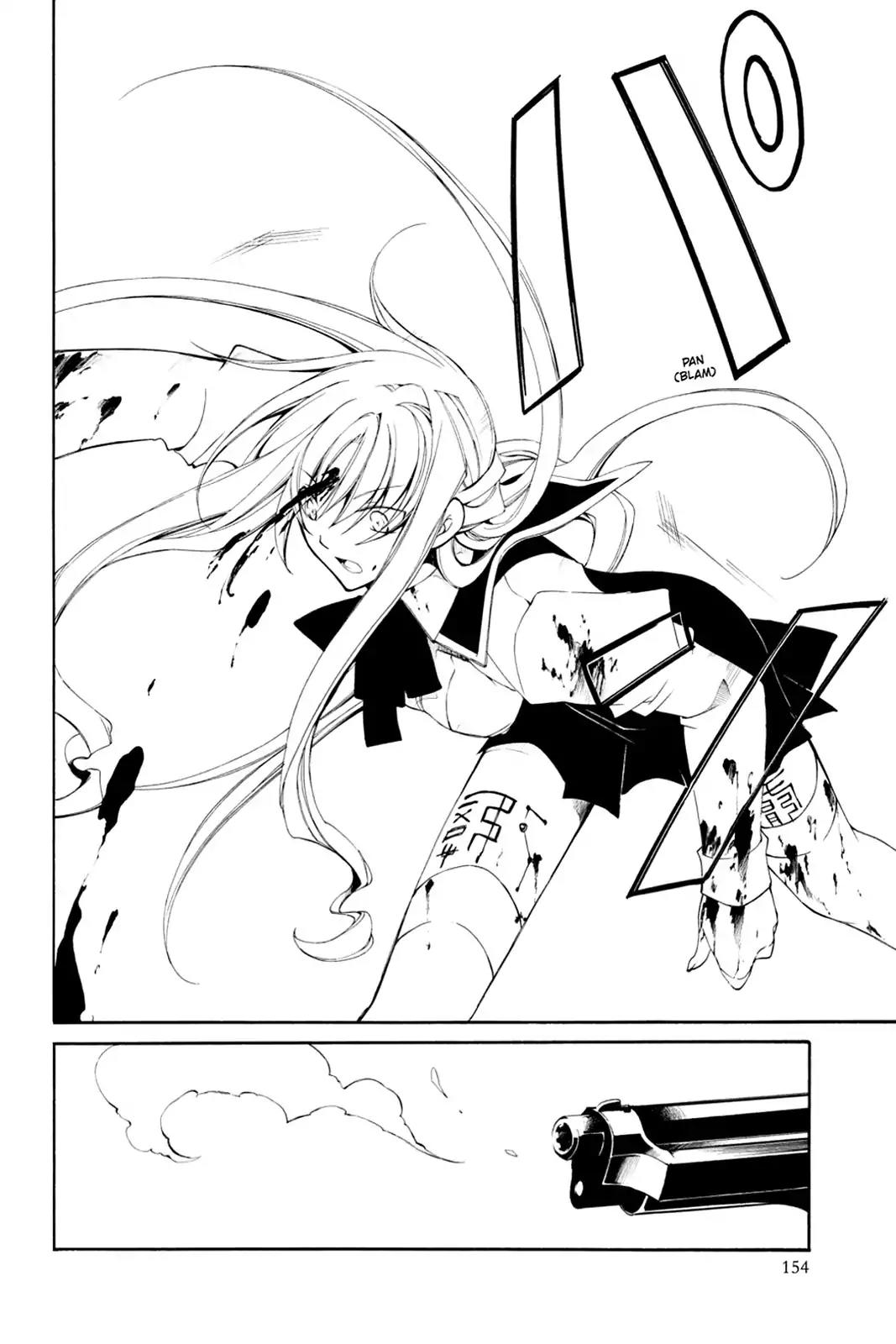 Bloody Cross Chapter 2 page 26 - Chapter 2: The Prophecy Book's Key