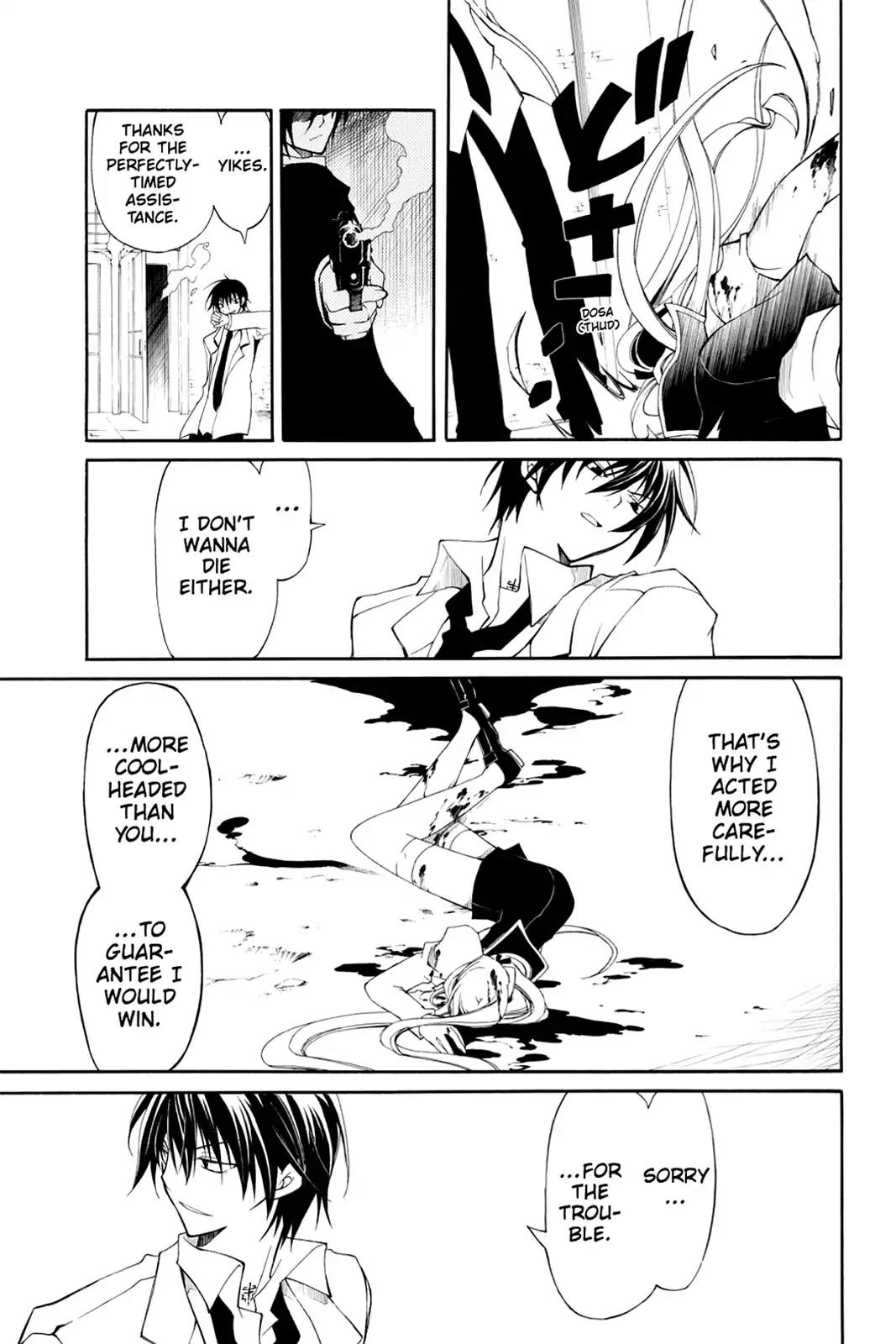 Bloody Cross Chapter 2 page 27 - Chapter 2: The Prophecy Book's Key