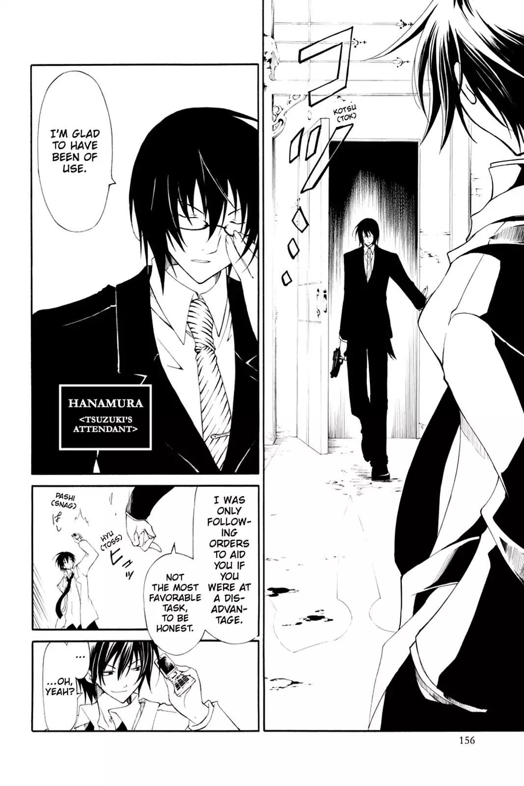 Bloody Cross Chapter 2 page 28 - Chapter 2: The Prophecy Book's Key