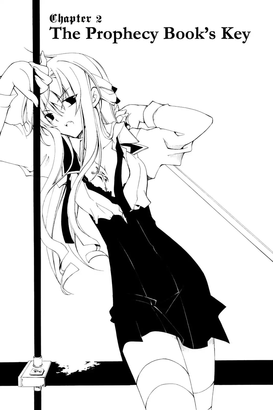 Bloody Cross Chapter 2 page 3 - Chapter 2: The Prophecy Book's Key