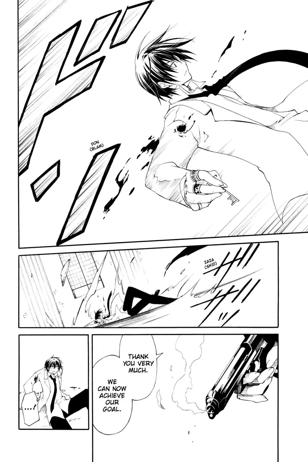 Bloody Cross Chapter 2 page 32 - Chapter 2: The Prophecy Book's Key
