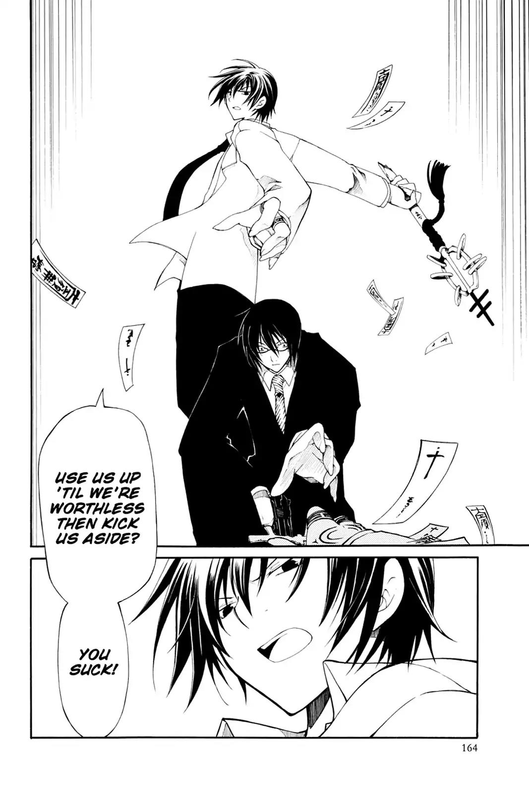 Bloody Cross Chapter 2 page 36 - Chapter 2: The Prophecy Book's Key