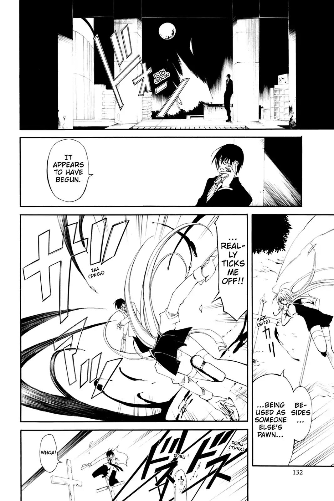 Bloody Cross Chapter 2 page 4 - Chapter 2: The Prophecy Book's Key