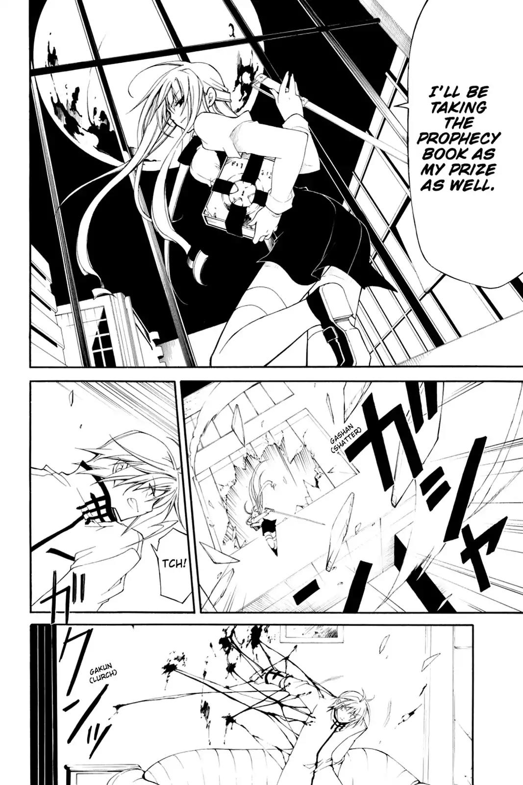 Bloody Cross Chapter 2 page 42 - Chapter 2: The Prophecy Book's Key