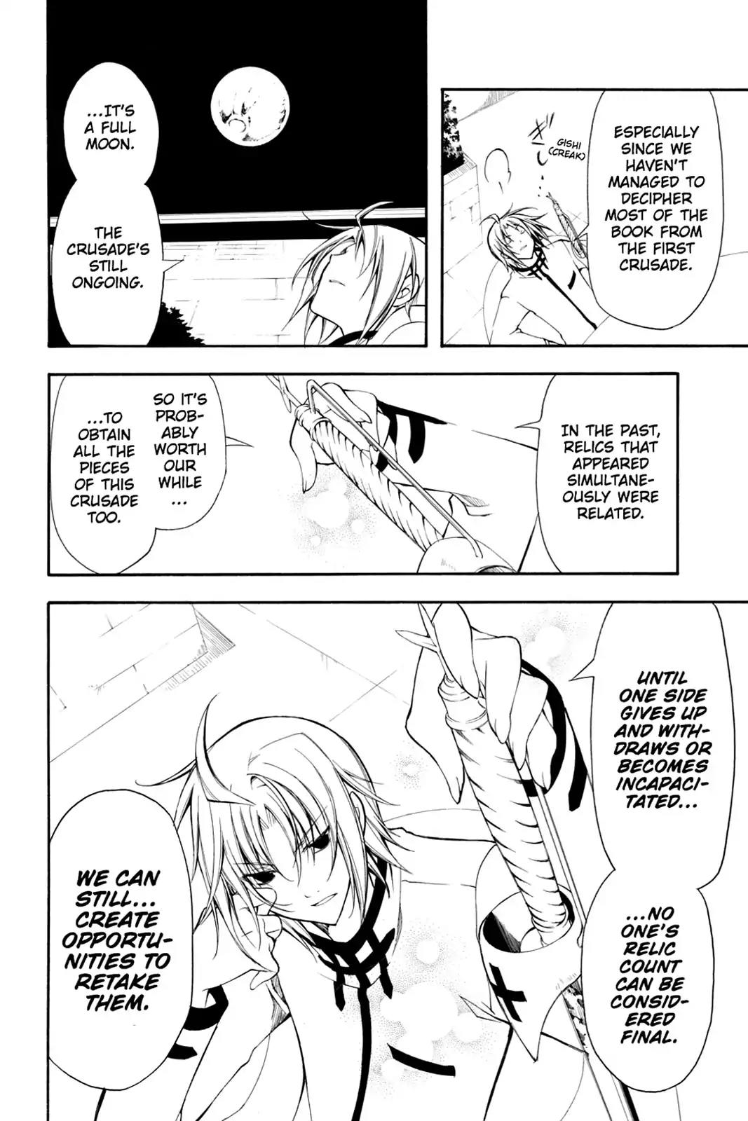 Bloody Cross Chapter 20 page 13 - Chapter 20: Immortal Pair