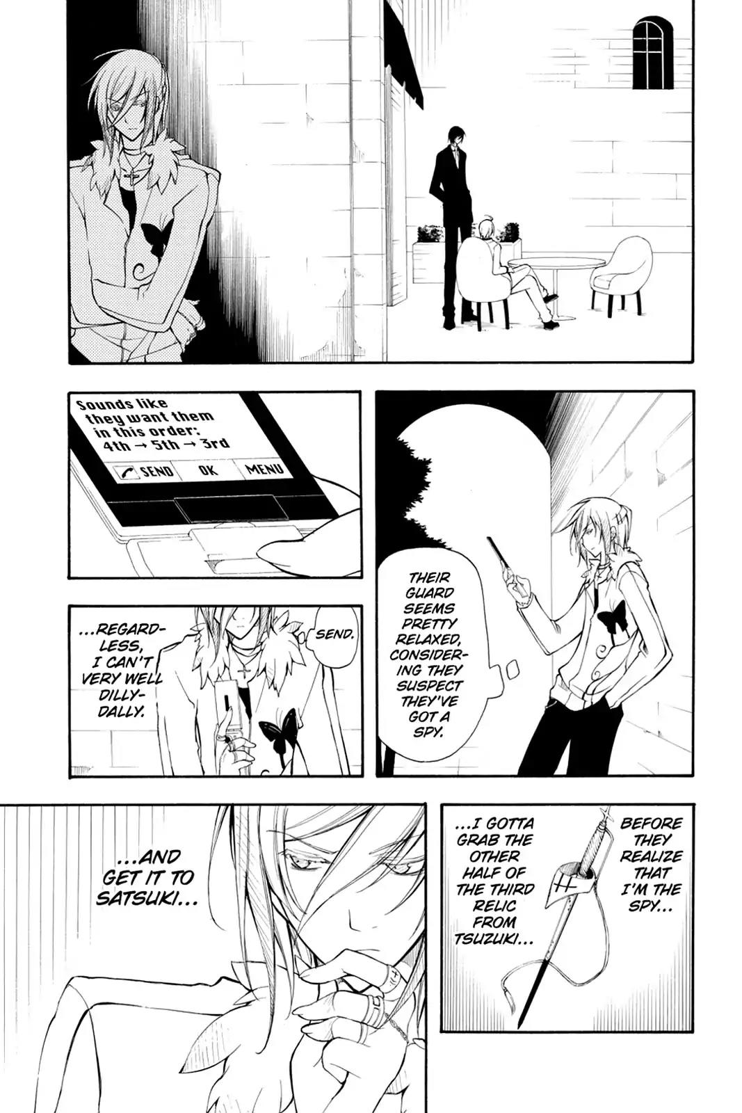 Bloody Cross Chapter 20 page 14 - Chapter 20: Immortal Pair