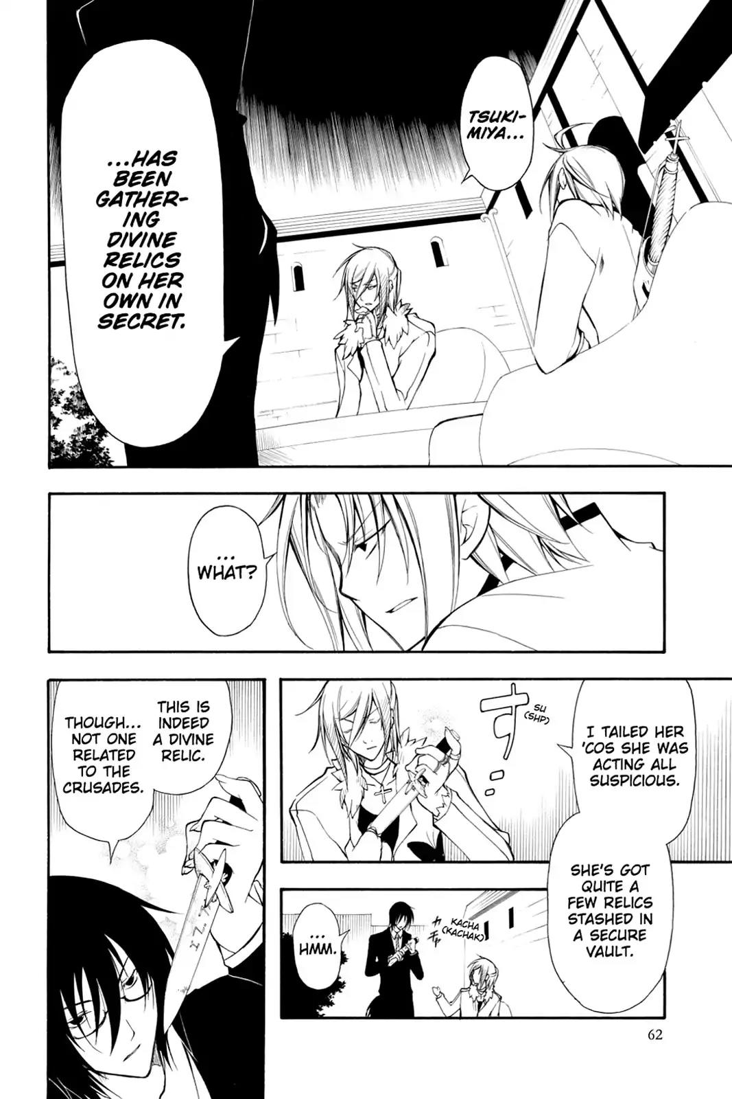 Bloody Cross Chapter 20 page 17 - Chapter 20: Immortal Pair