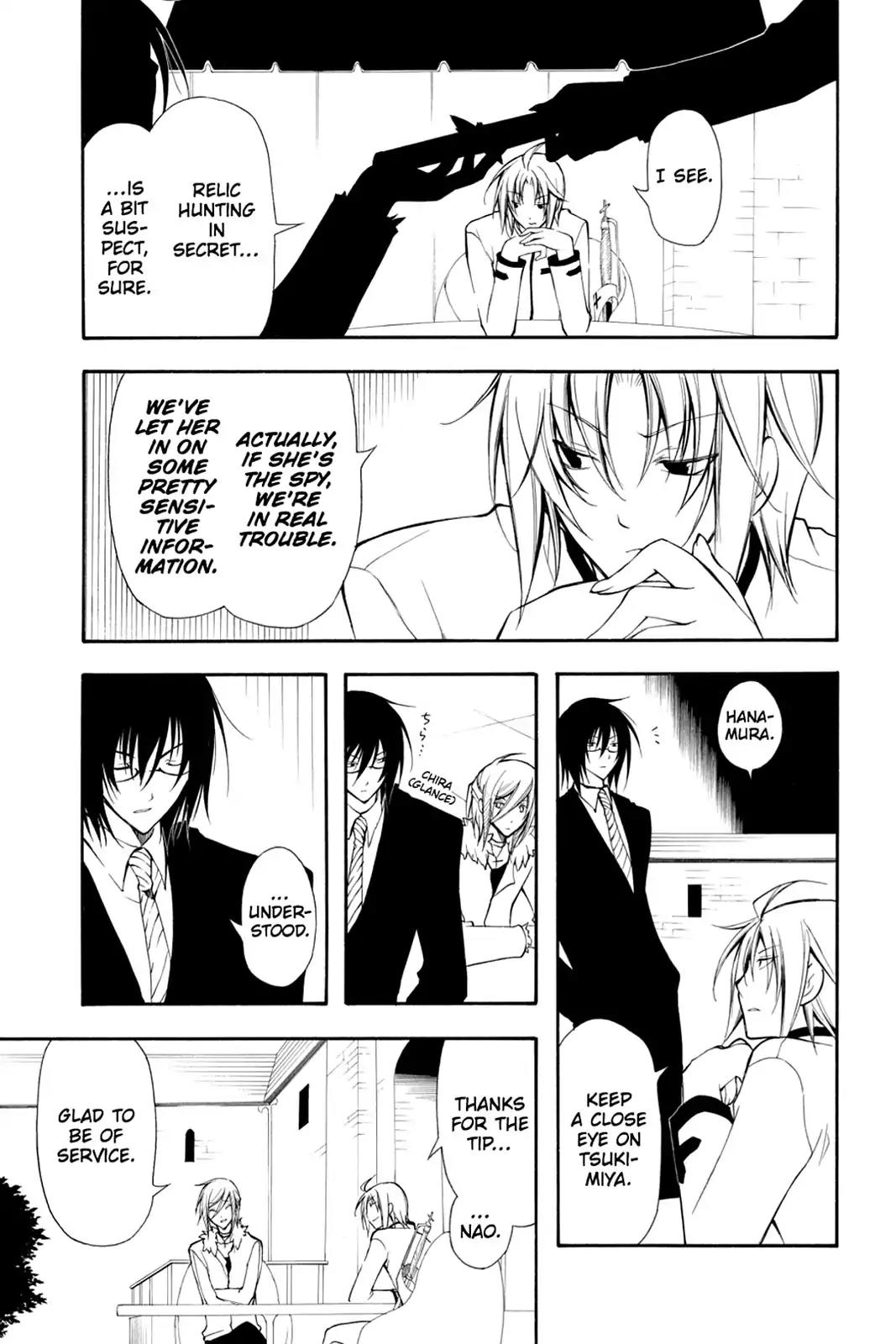 Bloody Cross Chapter 20 page 18 - Chapter 20: Immortal Pair