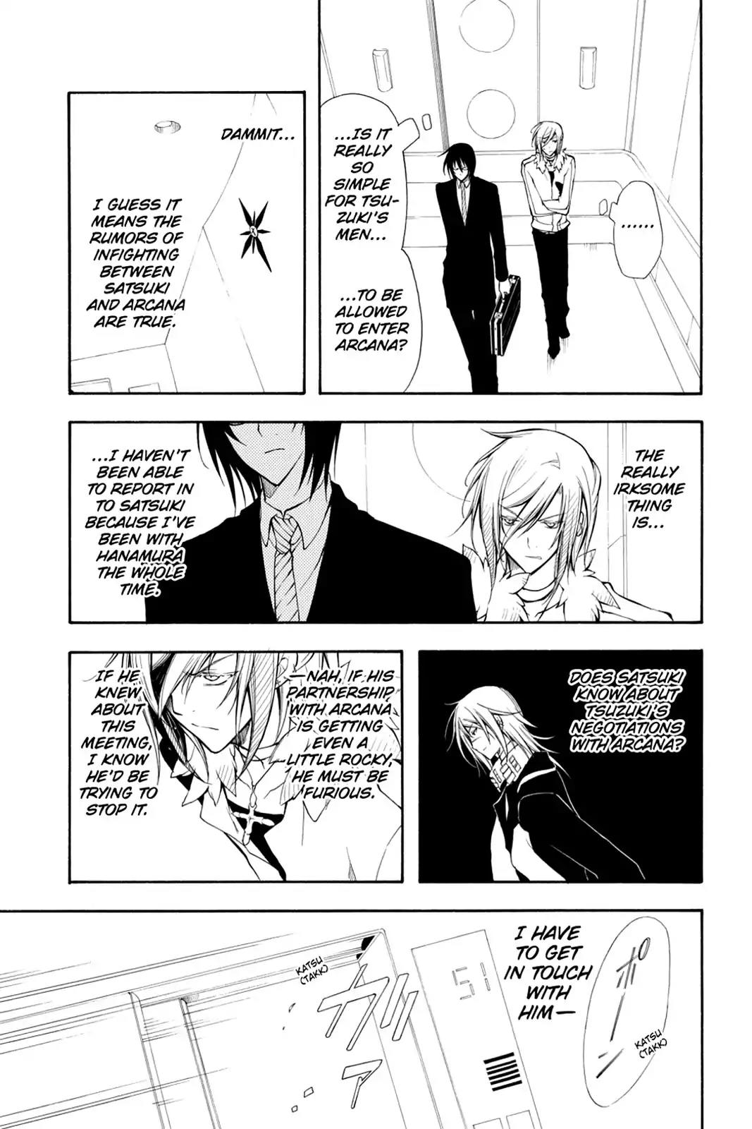 Bloody Cross Chapter 20 page 24 - Chapter 20: Immortal Pair