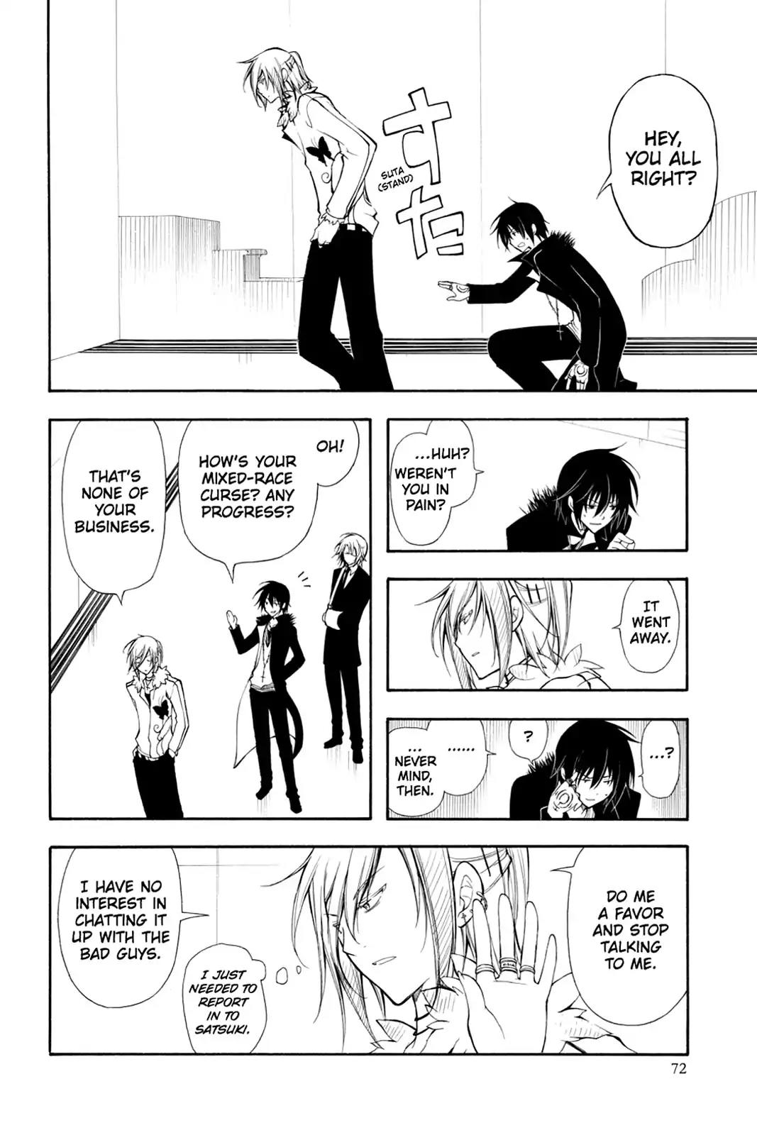 Bloody Cross Chapter 20 page 27 - Chapter 20: Immortal Pair