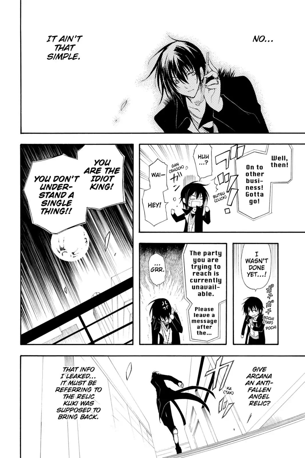 Bloody Cross Chapter 20 page 33 - Chapter 20: Immortal Pair