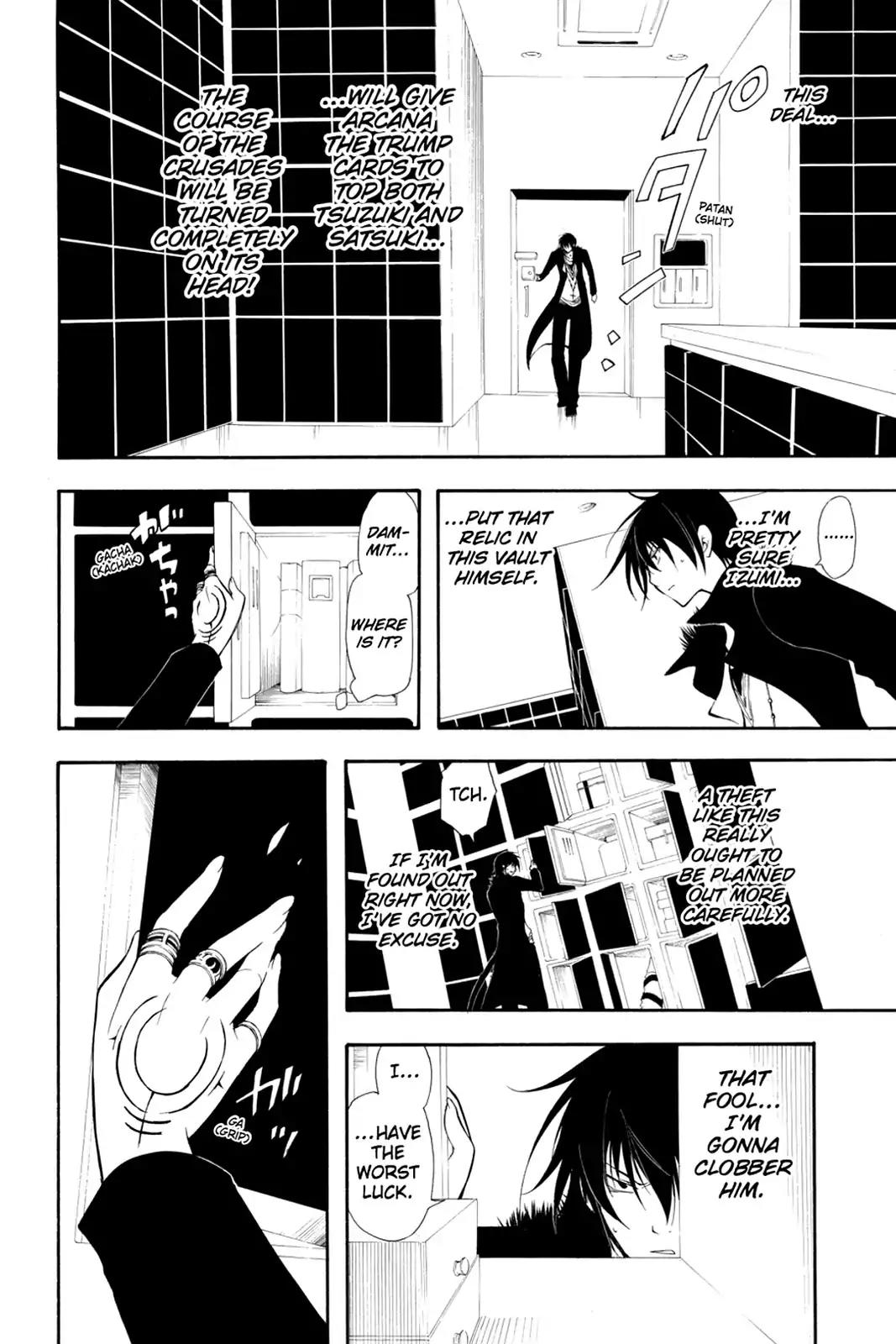 Bloody Cross Chapter 20 page 35 - Chapter 20: Immortal Pair