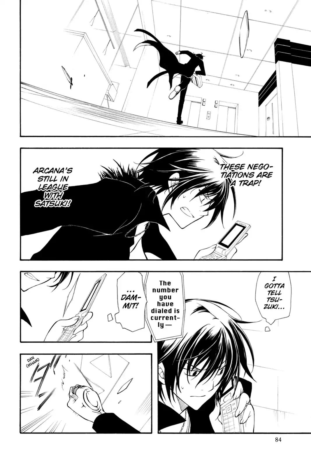 Bloody Cross Chapter 20 page 39 - Chapter 20: Immortal Pair