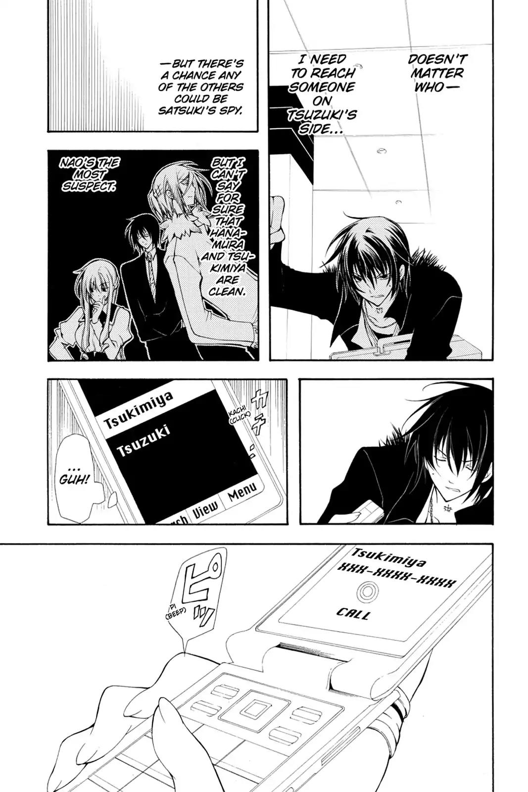 Bloody Cross Chapter 20 page 40 - Chapter 20: Immortal Pair