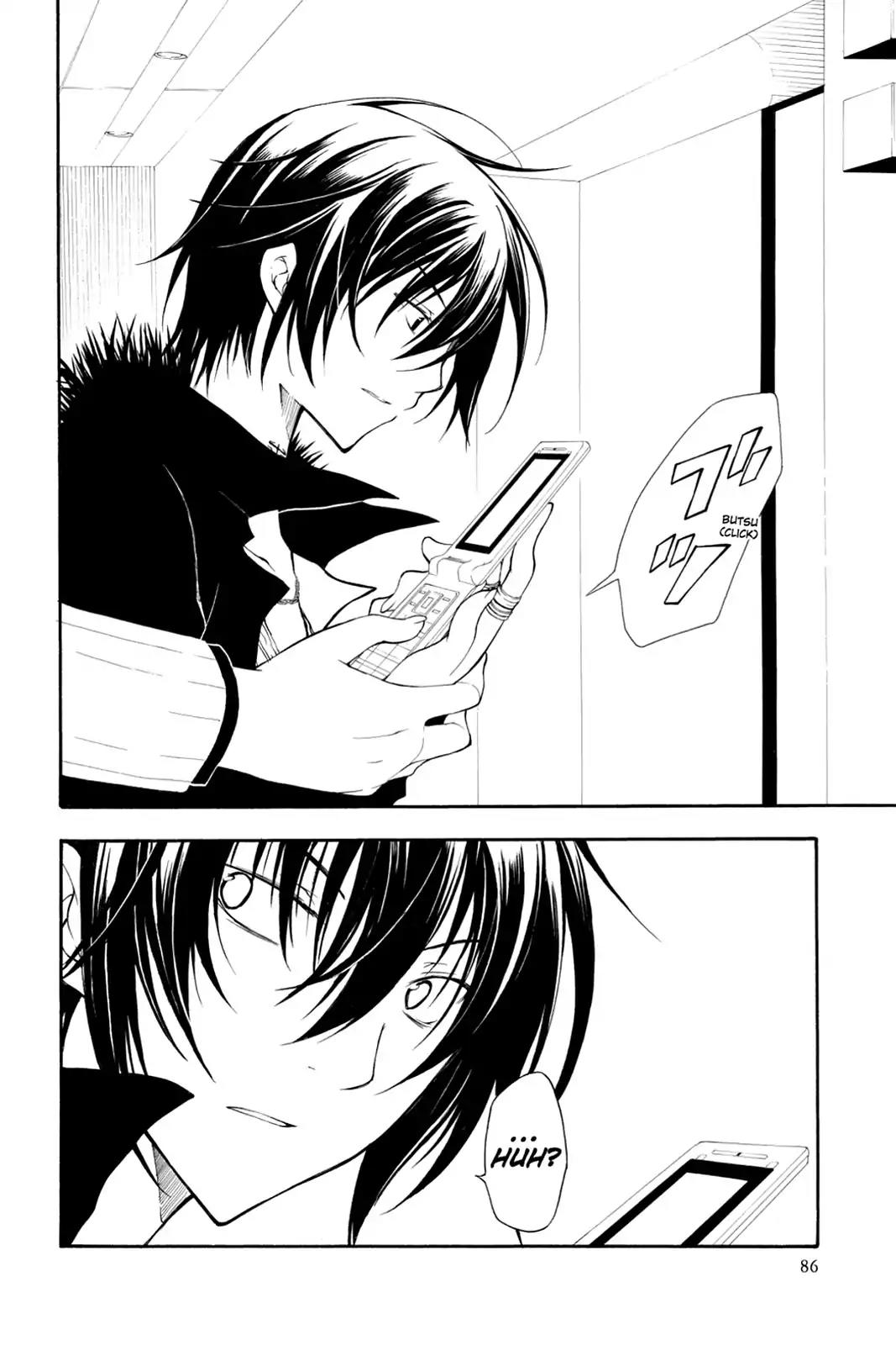 Bloody Cross Chapter 20 page 41 - Chapter 20: Immortal Pair