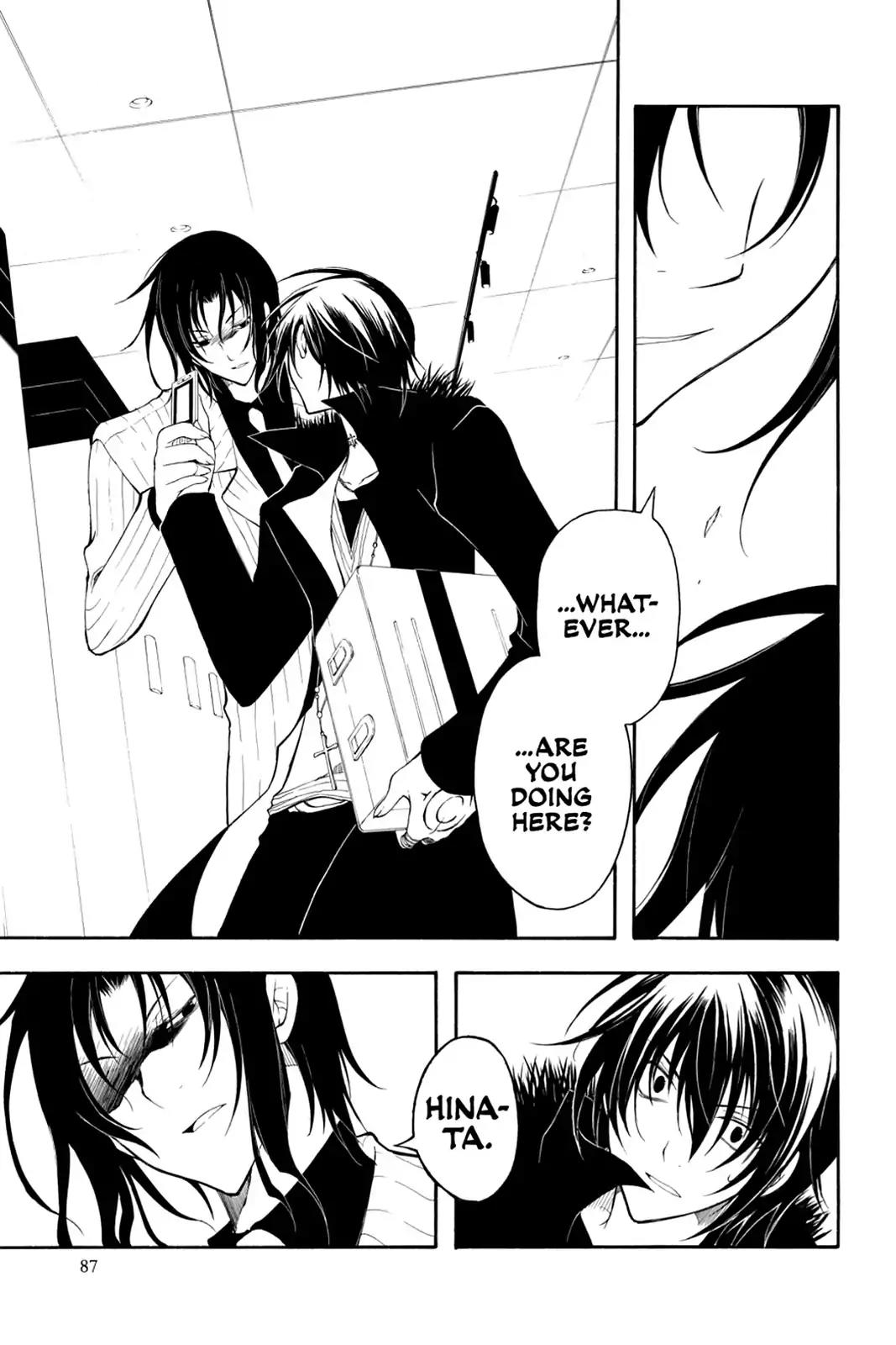 Bloody Cross Chapter 20 page 42 - Chapter 20: Immortal Pair