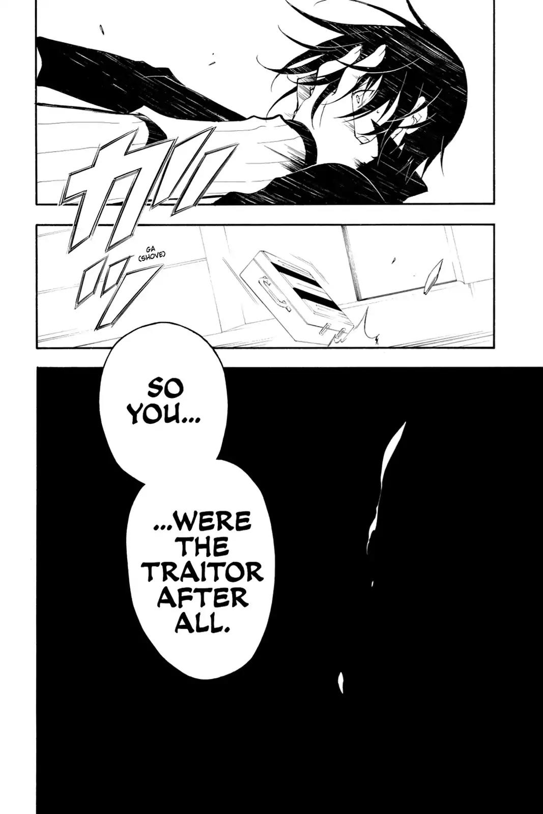 Bloody Cross Chapter 20 page 43 - Chapter 20: Immortal Pair