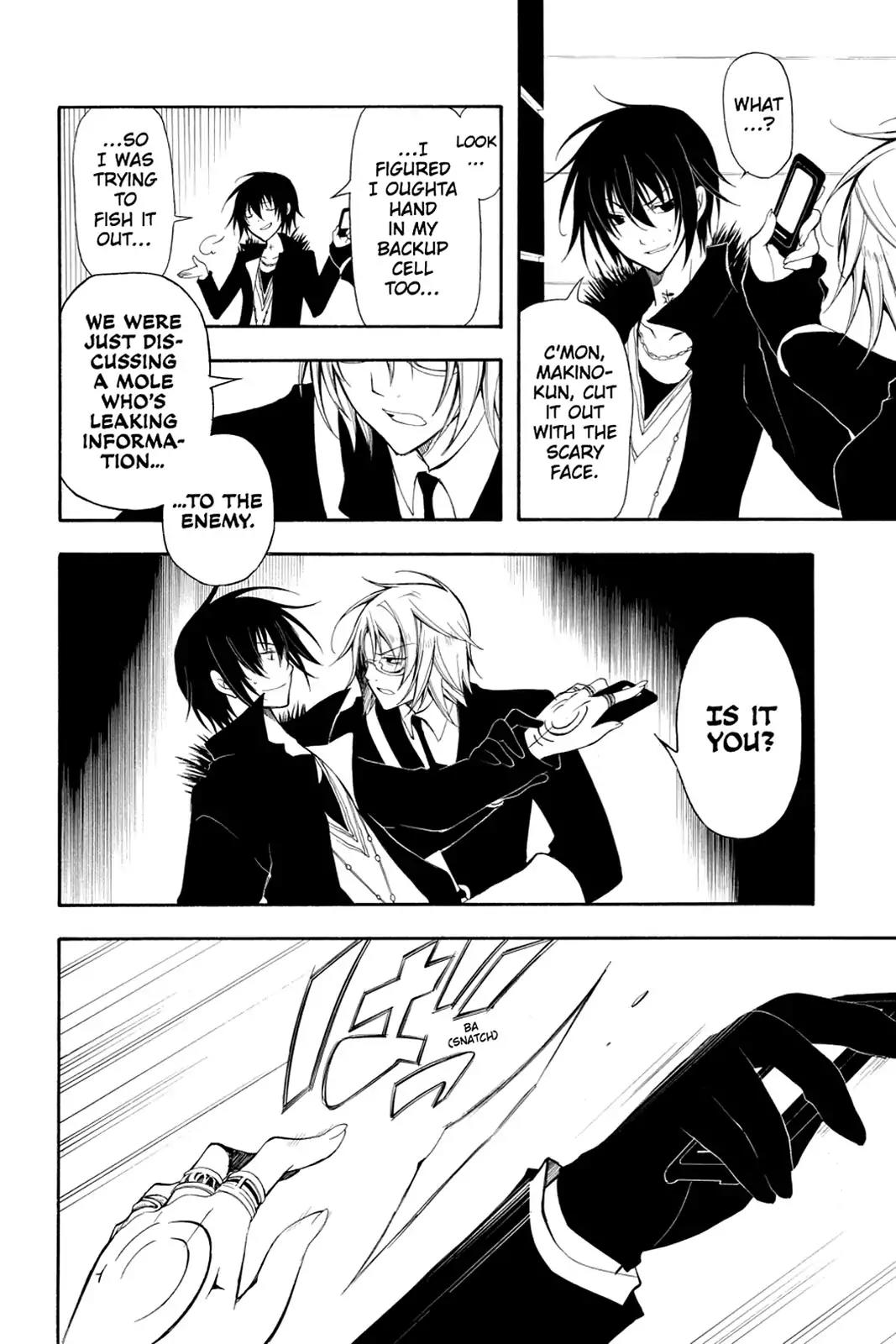 Bloody Cross Chapter 20 page 5 - Chapter 20: Immortal Pair