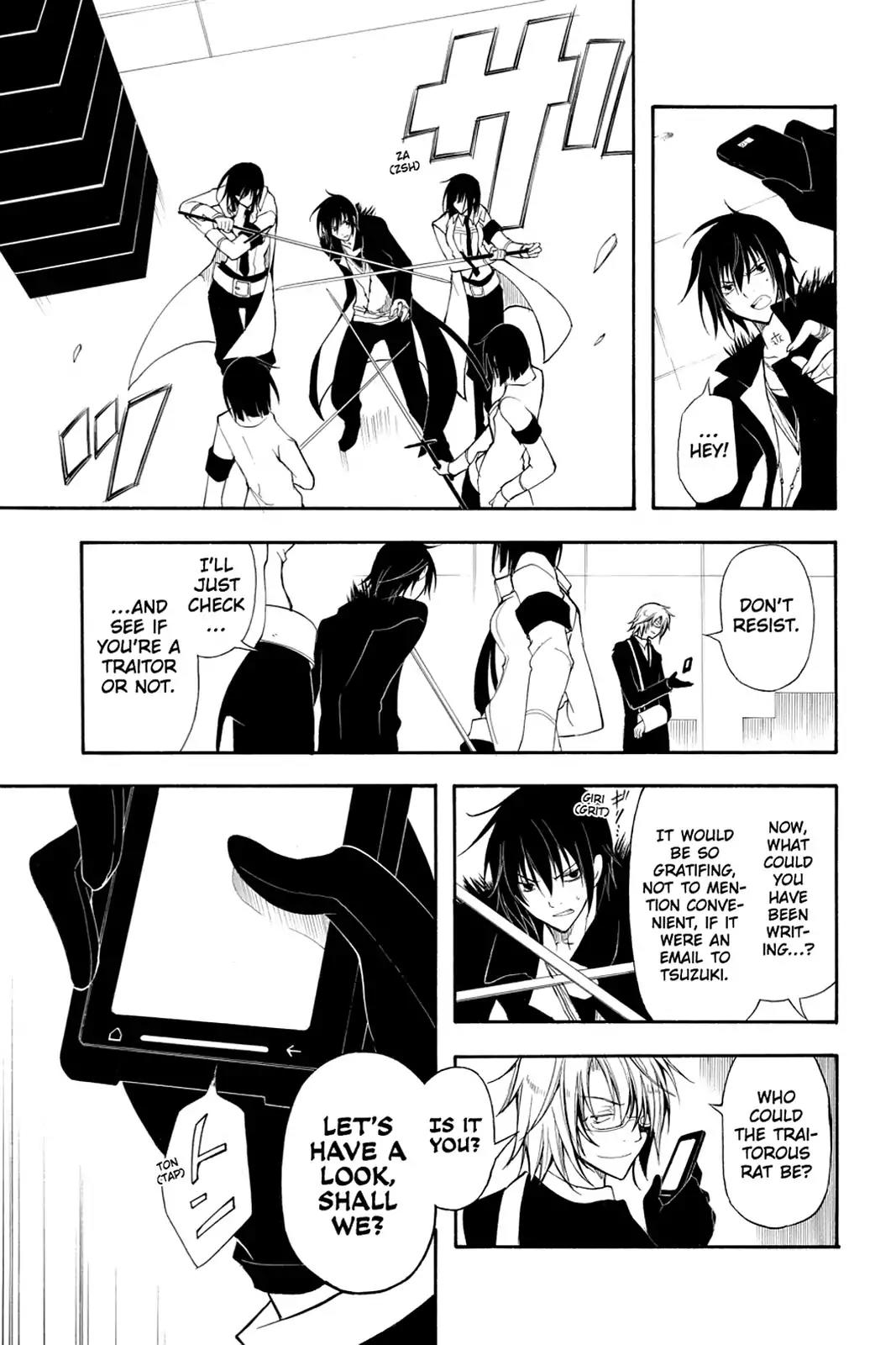 Bloody Cross Chapter 20 page 6 - Chapter 20: Immortal Pair