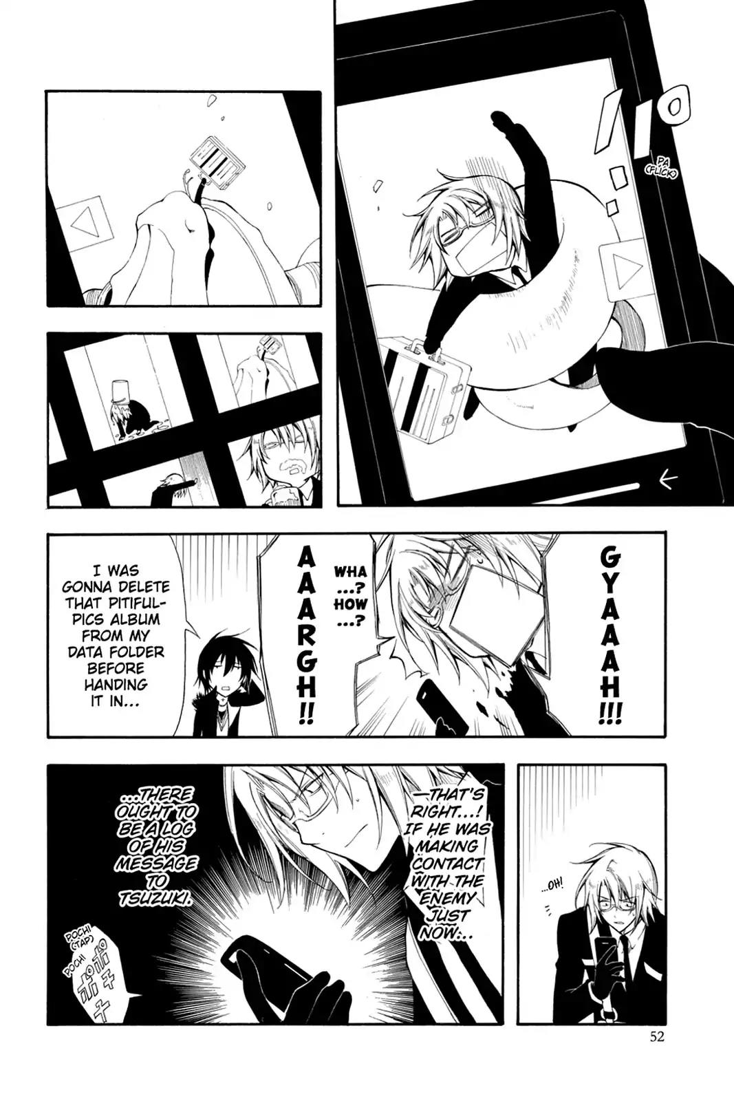 Bloody Cross Chapter 20 page 7 - Chapter 20: Immortal Pair