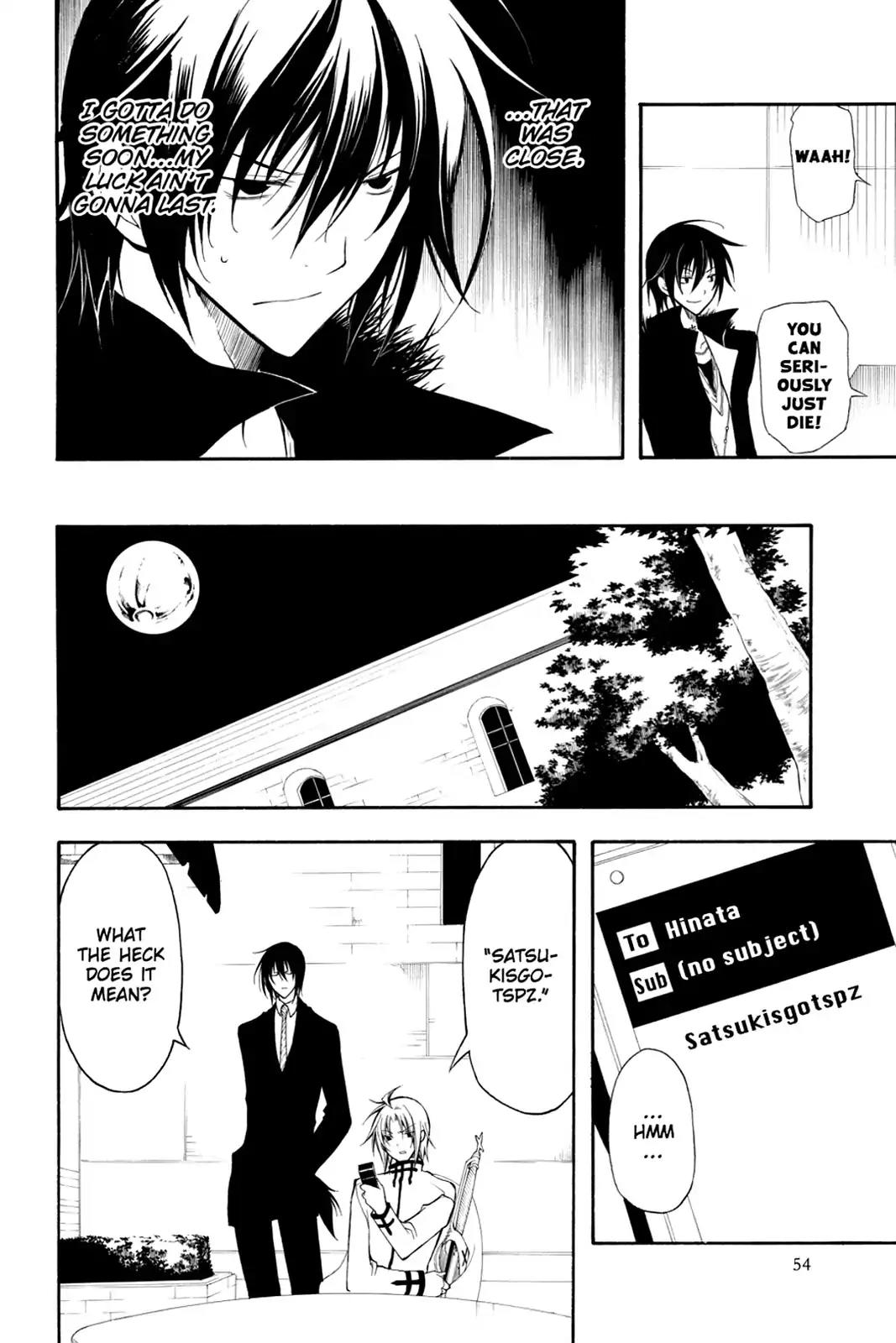 Bloody Cross Chapter 20 page 9 - Chapter 20: Immortal Pair